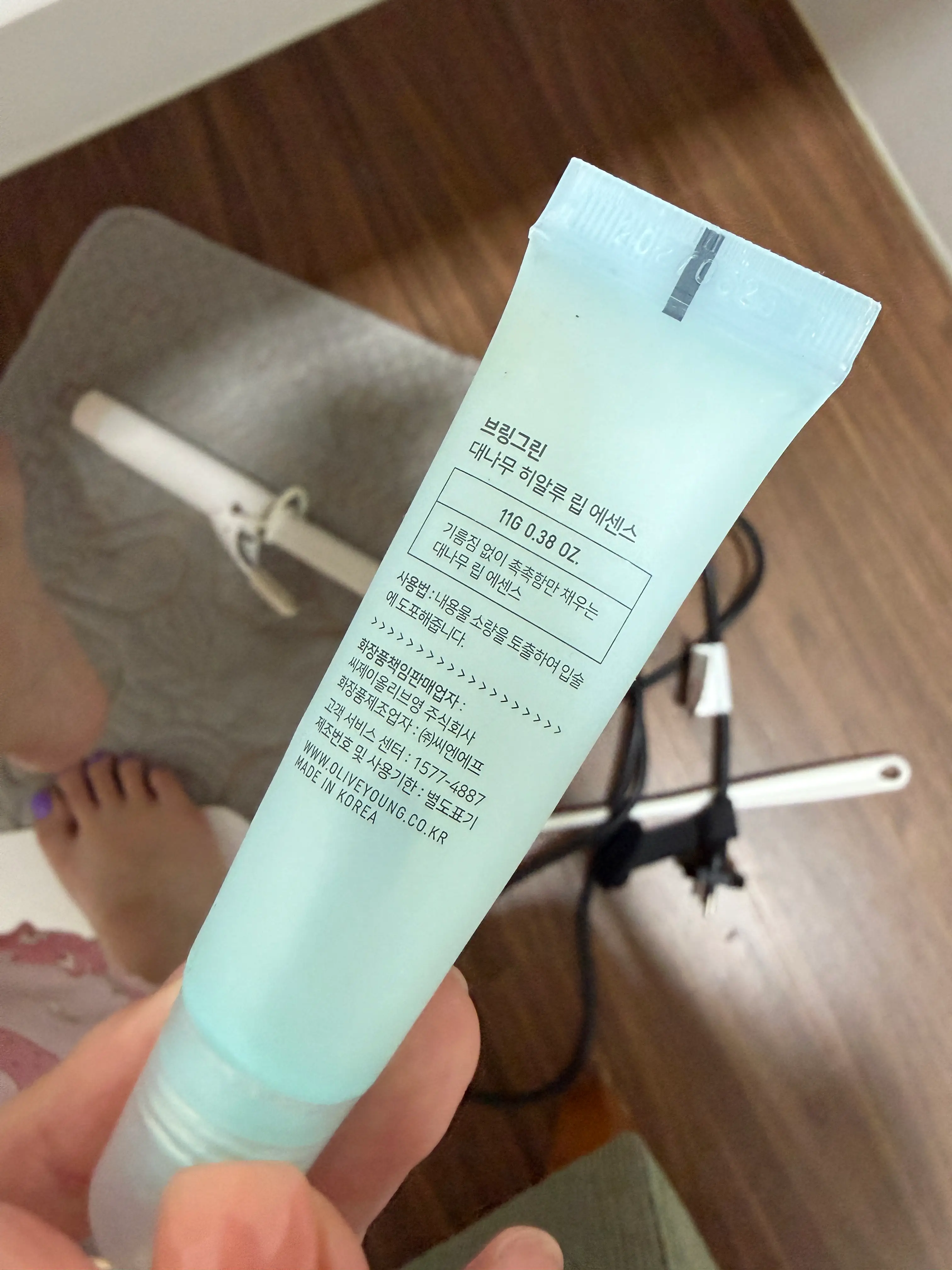 선택된 언니의파우치 리뷰 이미지 - [대나무 히알루 립에센스]