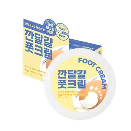 깐달걀 풋스파 풋크림