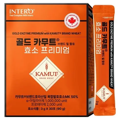골드 카무트 효소 프리미엄