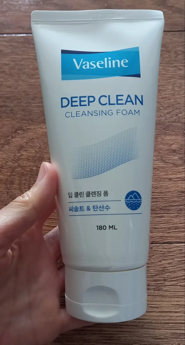선택된 언니의파우치 리뷰 이미지 - [바세린 딥크린 클렌징 폼]