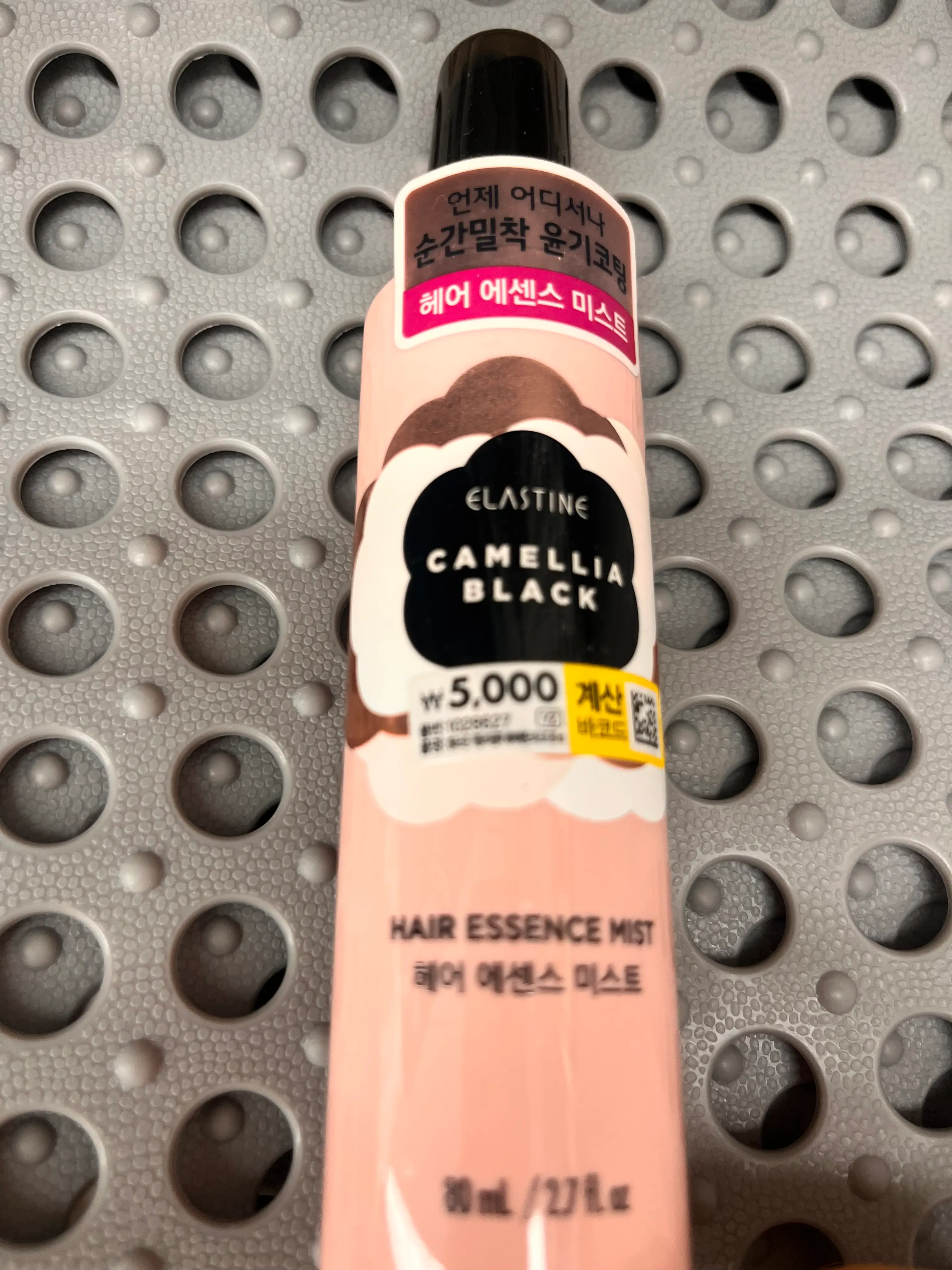 선택된 언니의파우치 리뷰 이미지 - [카멜리아 블랙 헤어 에센스 미스트]