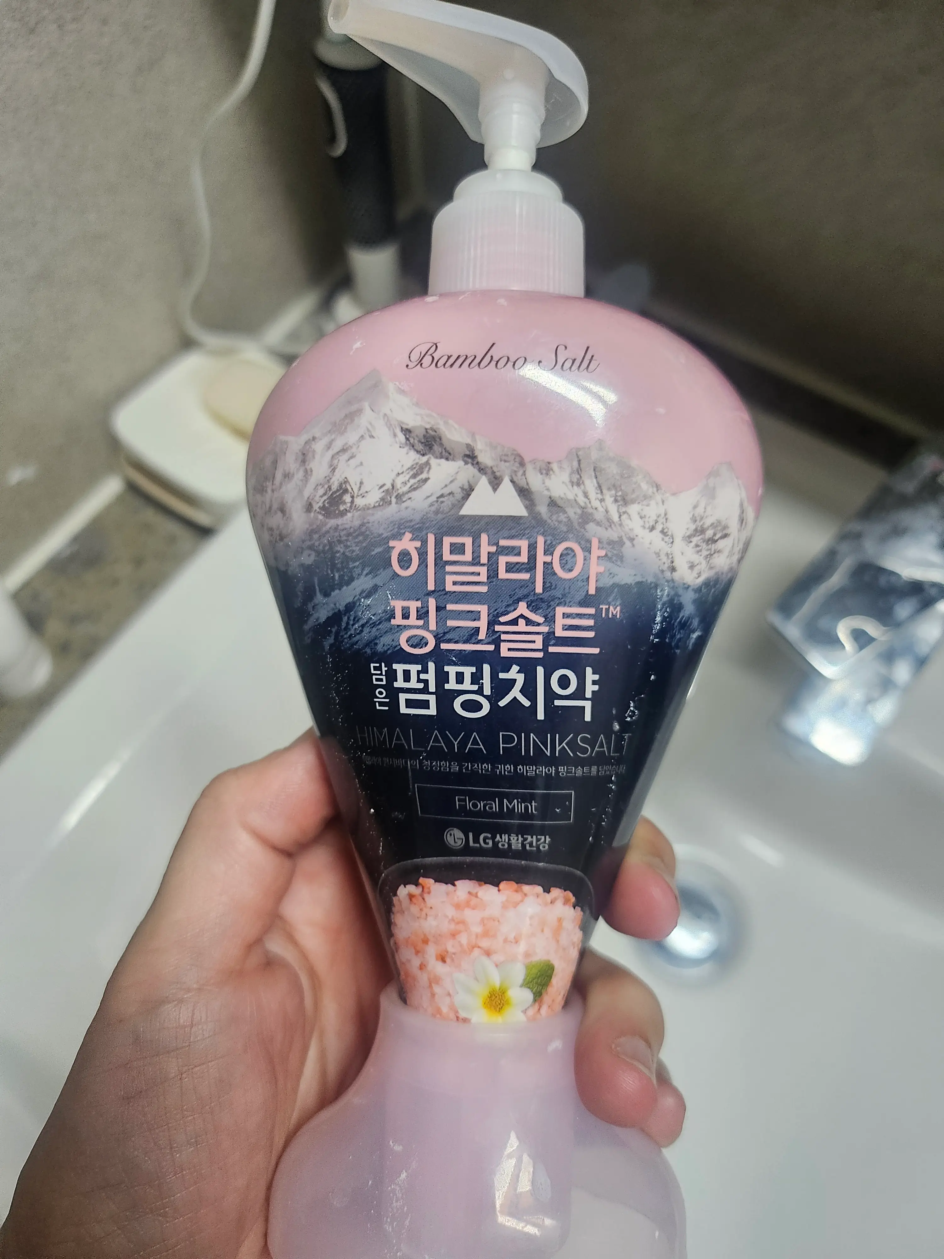 선택된 언니의파우치 리뷰 이미지 - [히말라야 핑크솔트 펌핑치약]