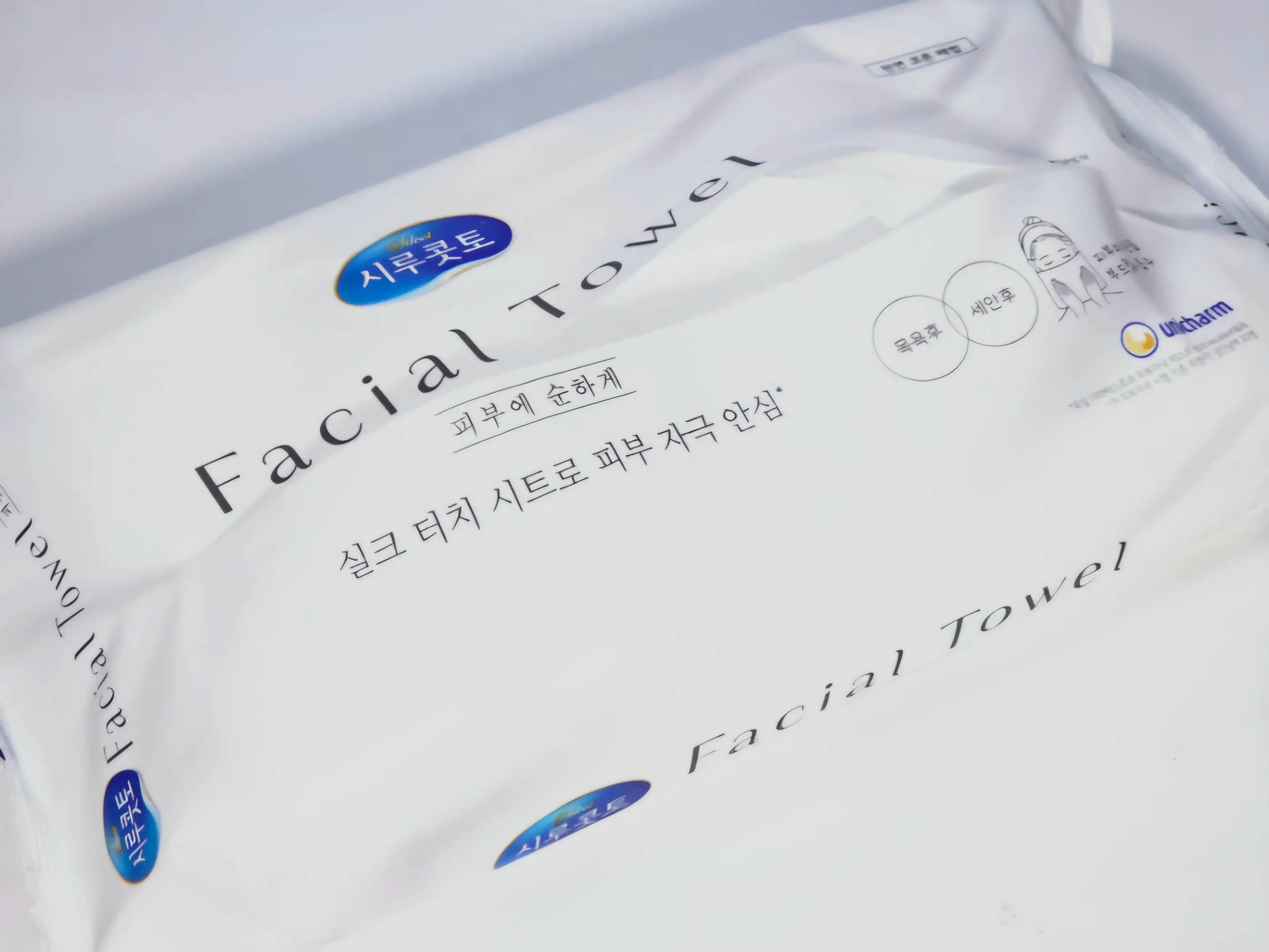 선택된 언니의파우치 리뷰 이미지 - [페이셜 타월]