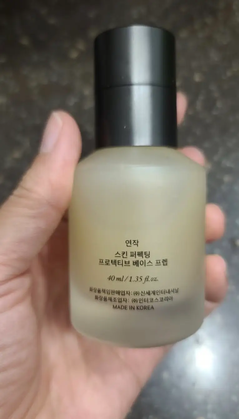 선택된 언니의파우치 리뷰 이미지 - [스킨 퍼펙팅 프로텍티브 베이스프렙]