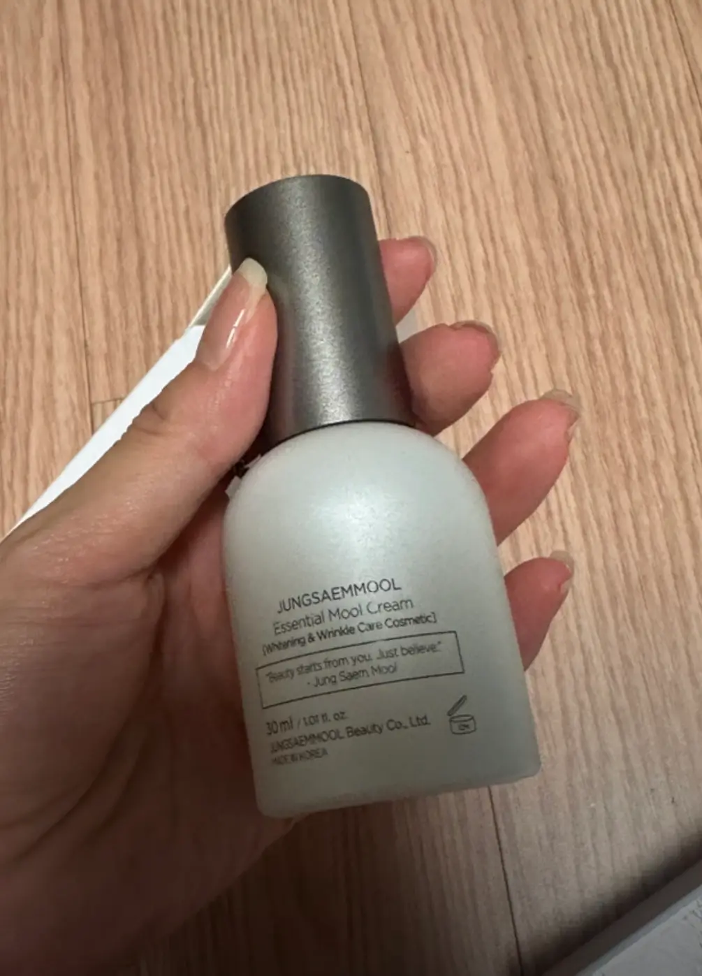 선택된 언니의파우치 리뷰 이미지 - [에센셜 물 크림]