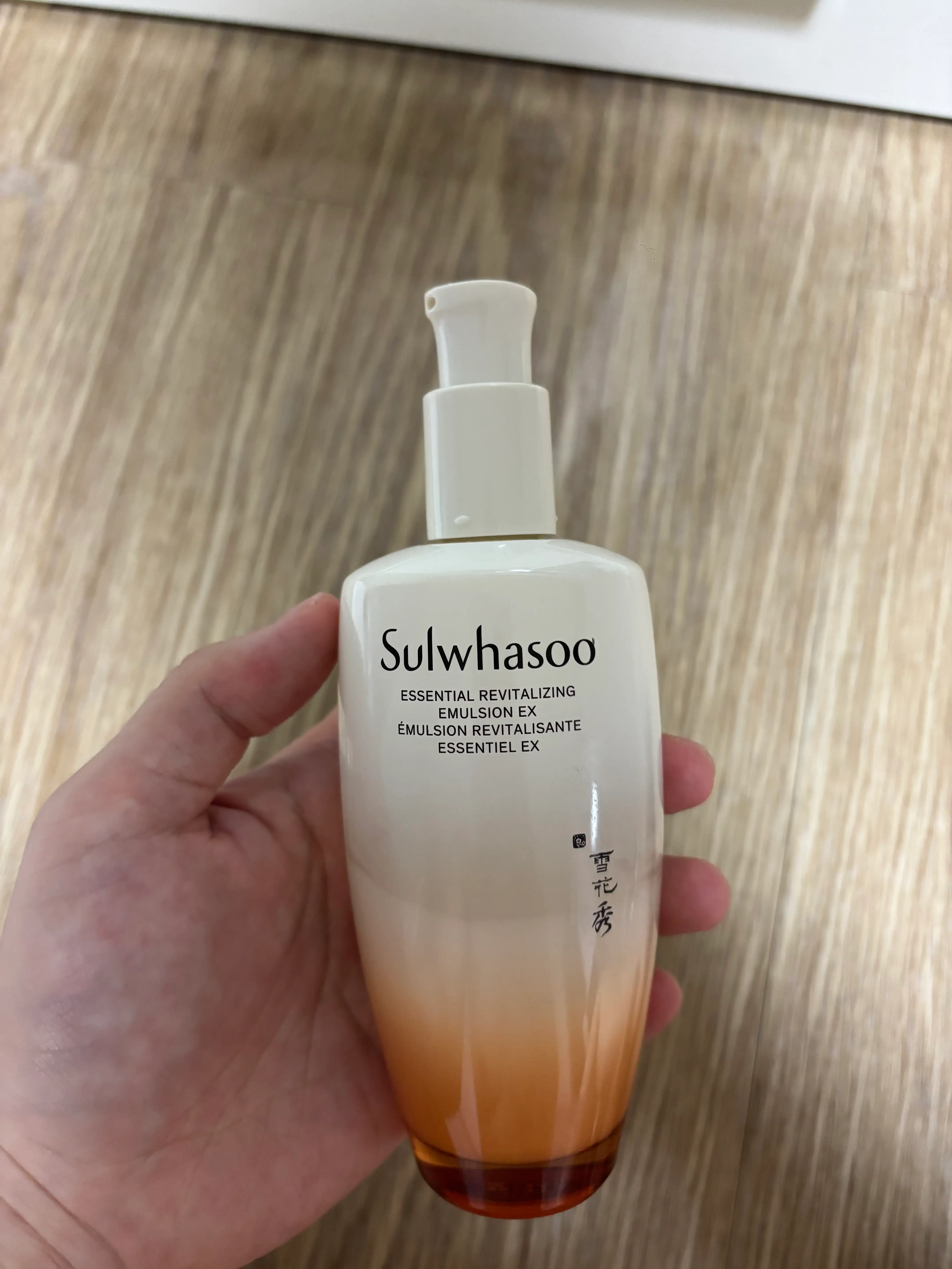 선택된 언니의파우치 리뷰 이미지 - [자음유액 퍼펙팅 EX]
