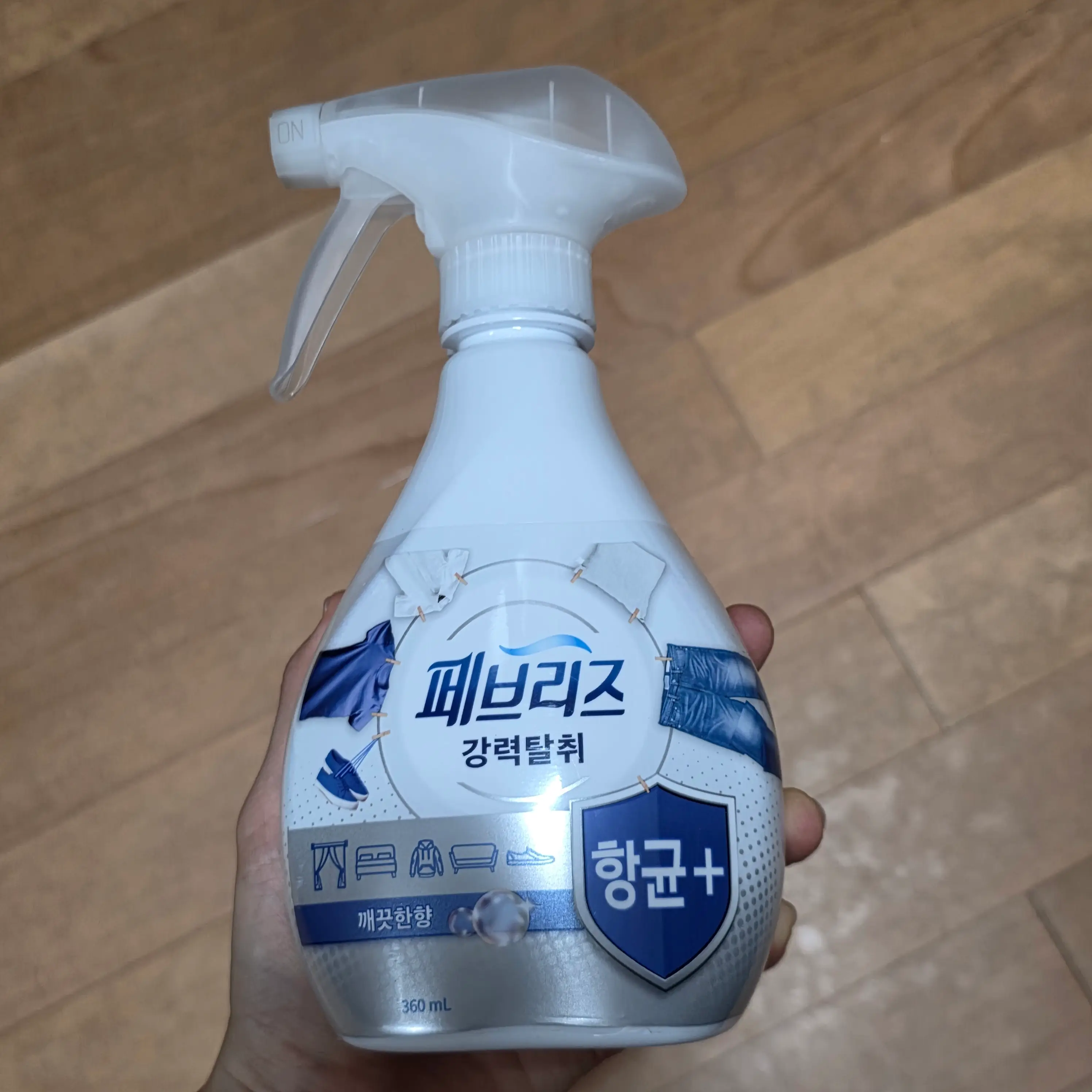 선택된 언니의파우치 리뷰 이미지 - [향균플러스 섬유탈취제 [깨끗한향]]