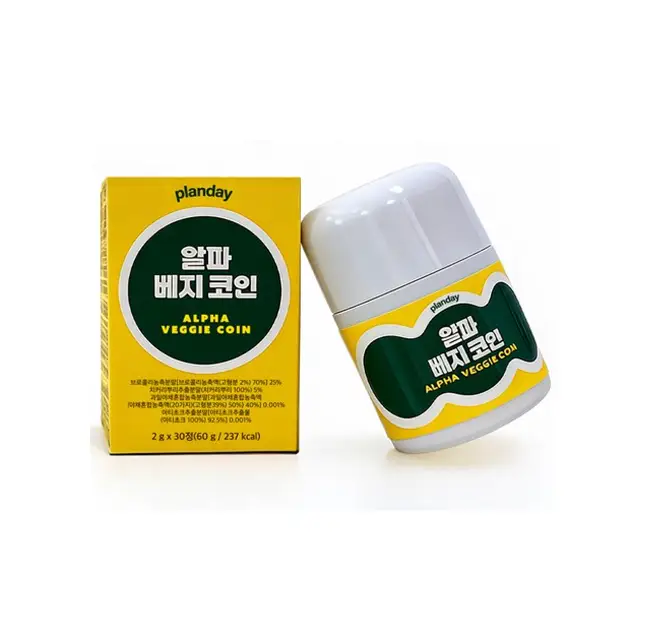 알파베지코인 츄어블