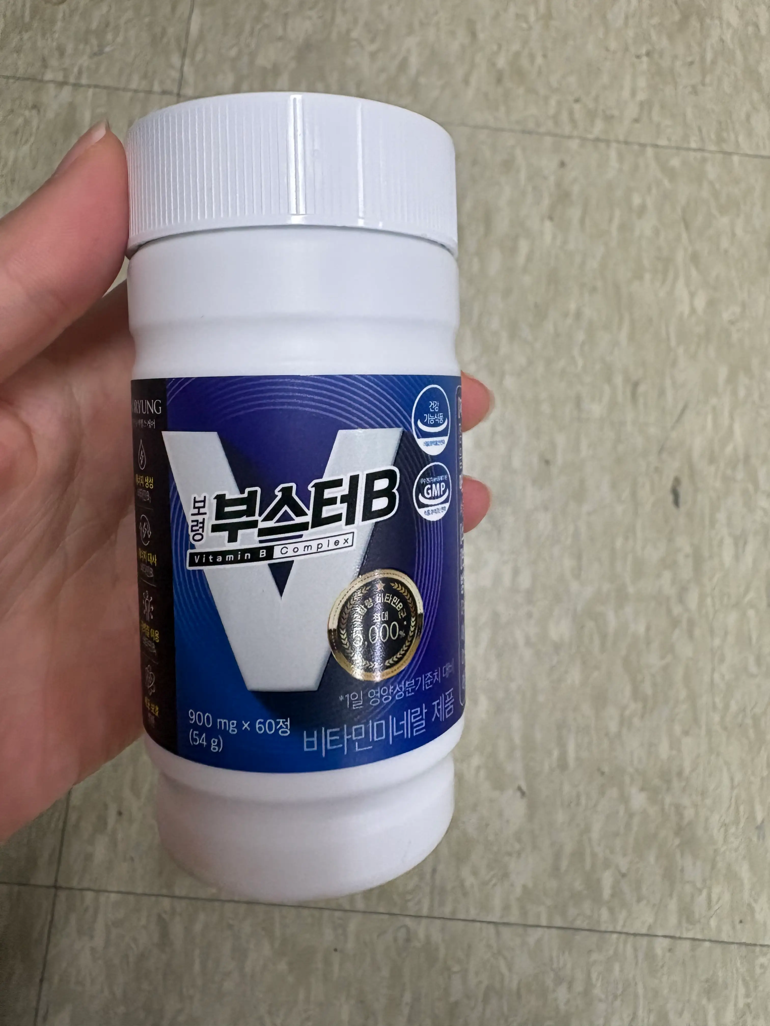 선택된 언니의파우치 리뷰 이미지 - [부스터B]