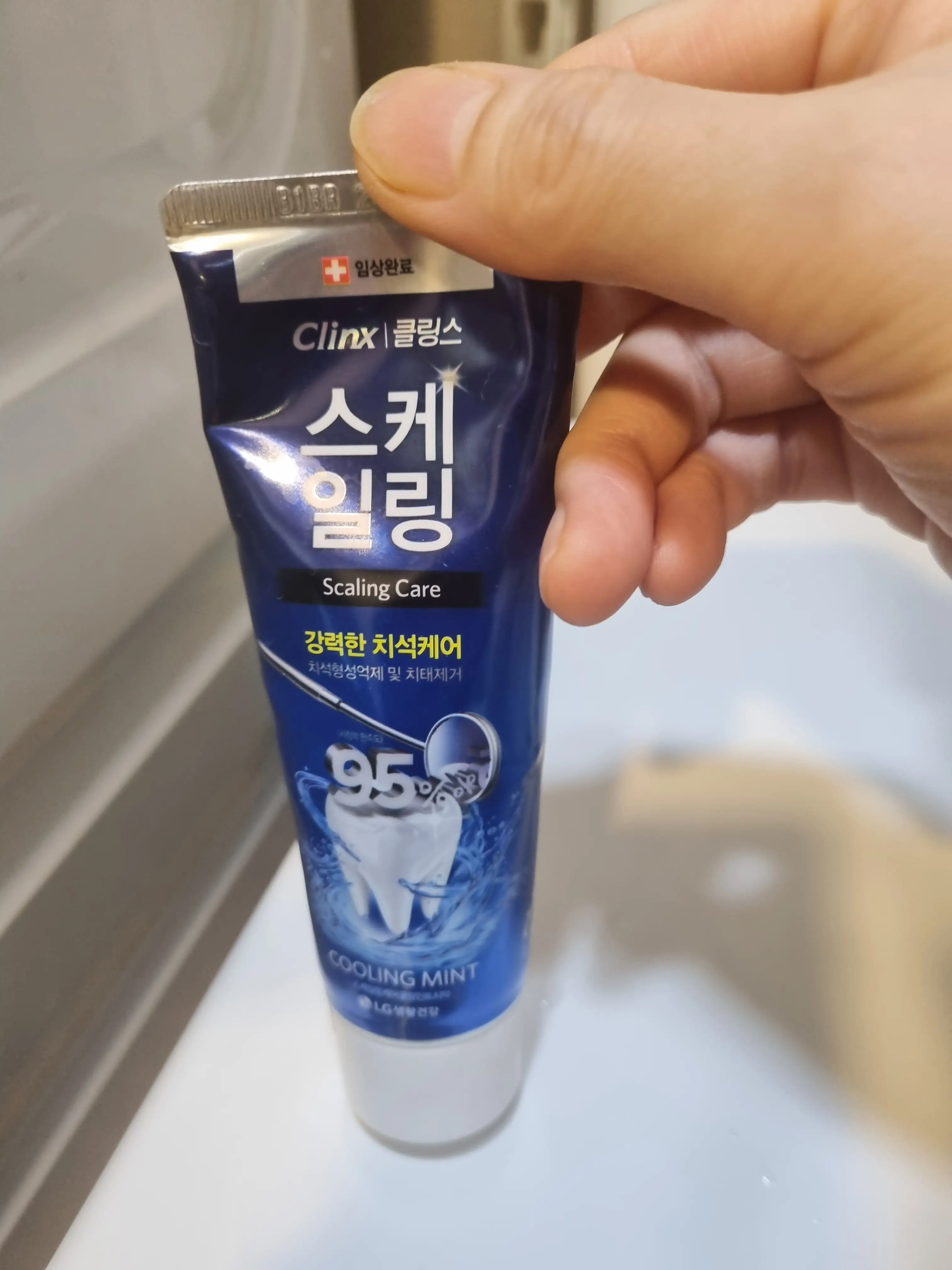 선택된 언니의파우치 리뷰 이미지 - [스케일링 케어 쿨링 민트 치약]