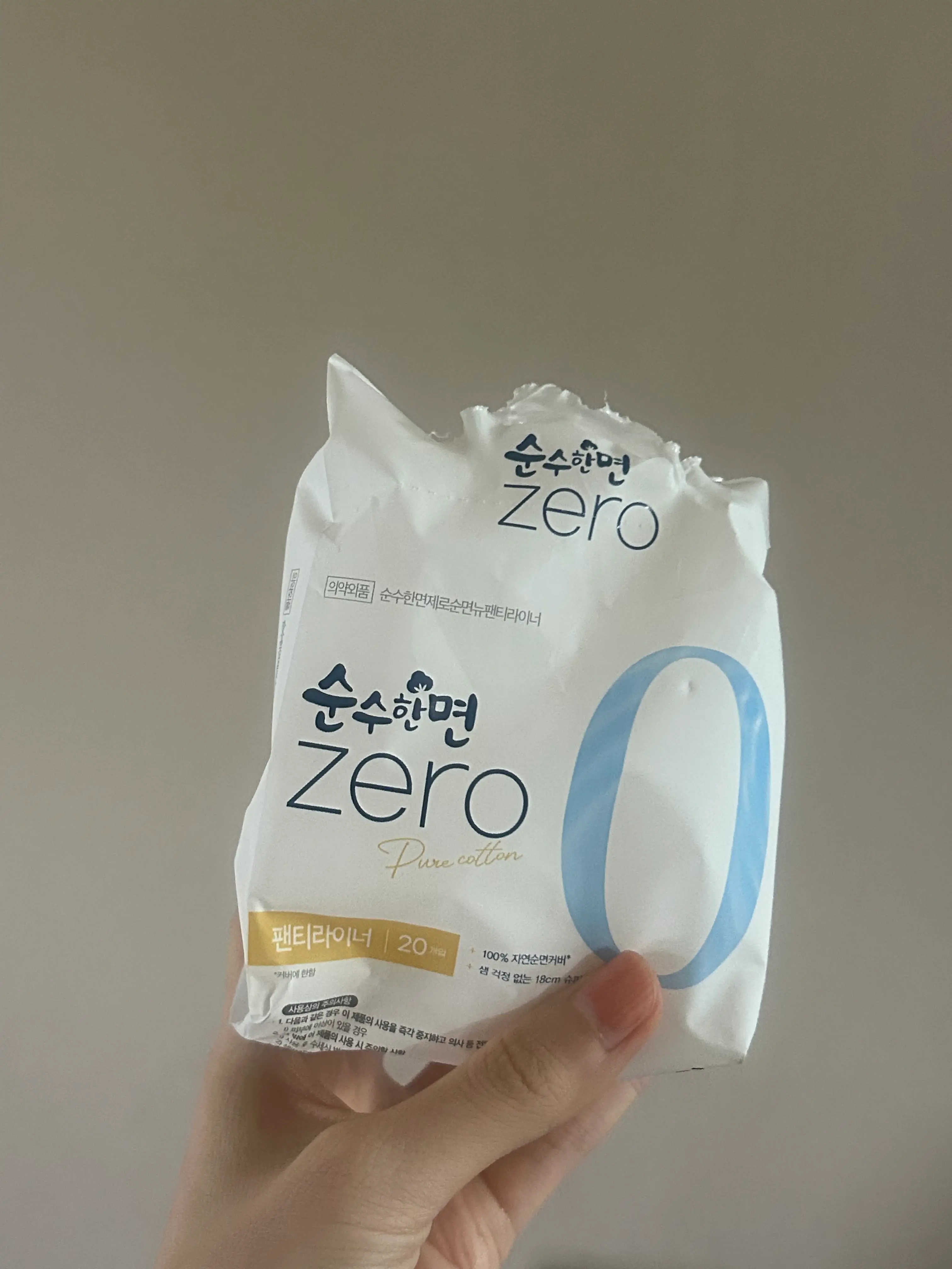 선택된 언니의파우치 리뷰 이미지 - [순수한면 제로 팬티라이너 뉴 슈퍼롱]