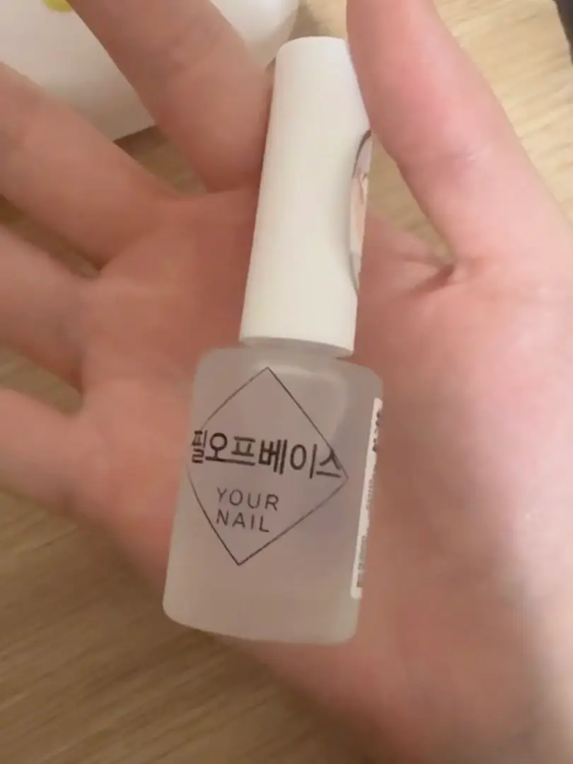 선택된 언니의파우치 리뷰 이미지 - [유어네일 네일케어 필오프 베이스]