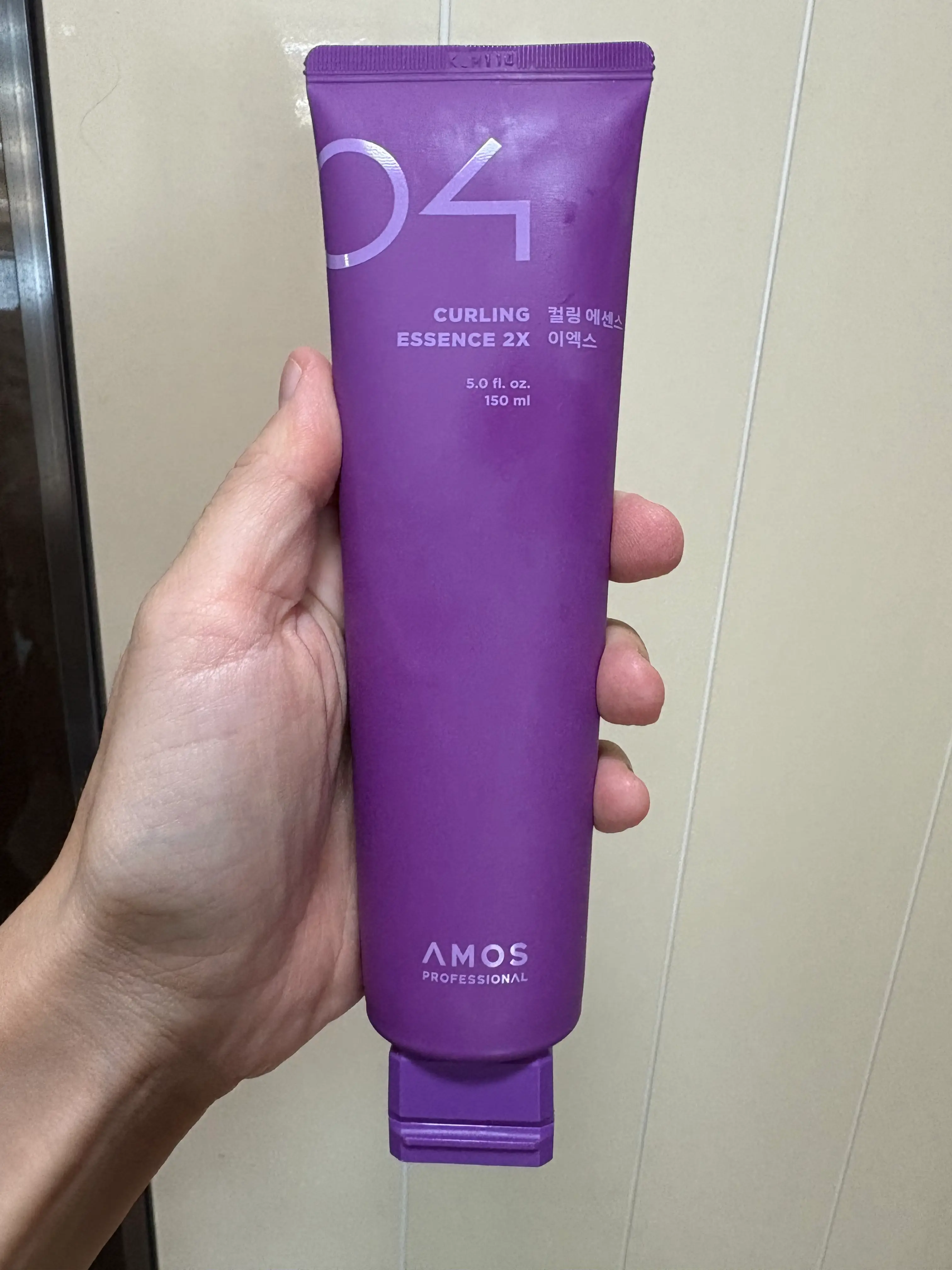 선택된 언니의파우치 리뷰 이미지 - [컬링 에센스 2X]