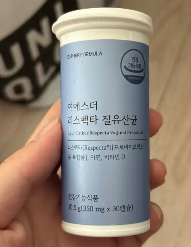 선택된 언니의파우치 리뷰 이미지 - [리스펙타 질유산균]