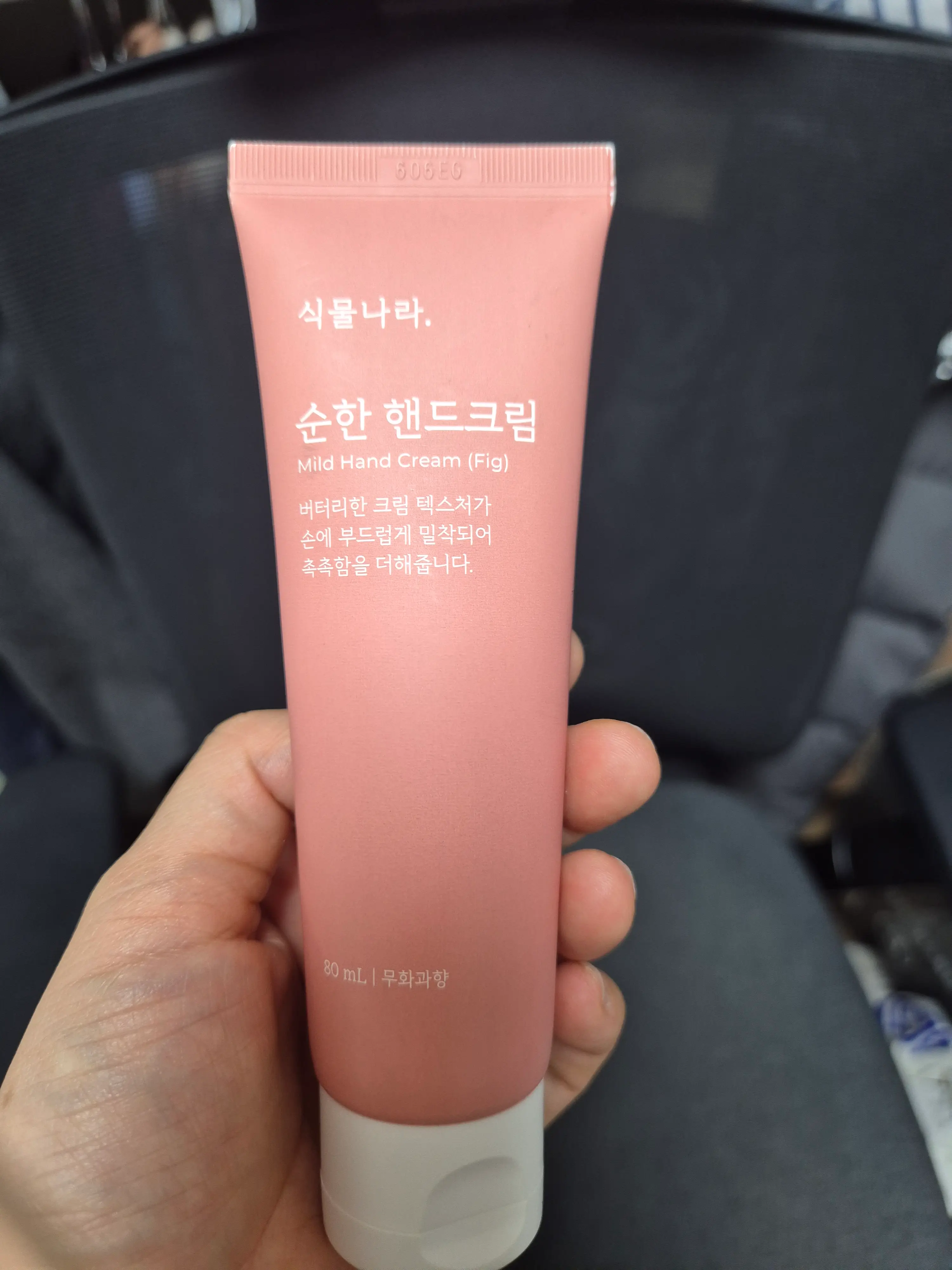 선택된 언니의파우치 리뷰 이미지 - [순한 핸드크림 [무화과향]]