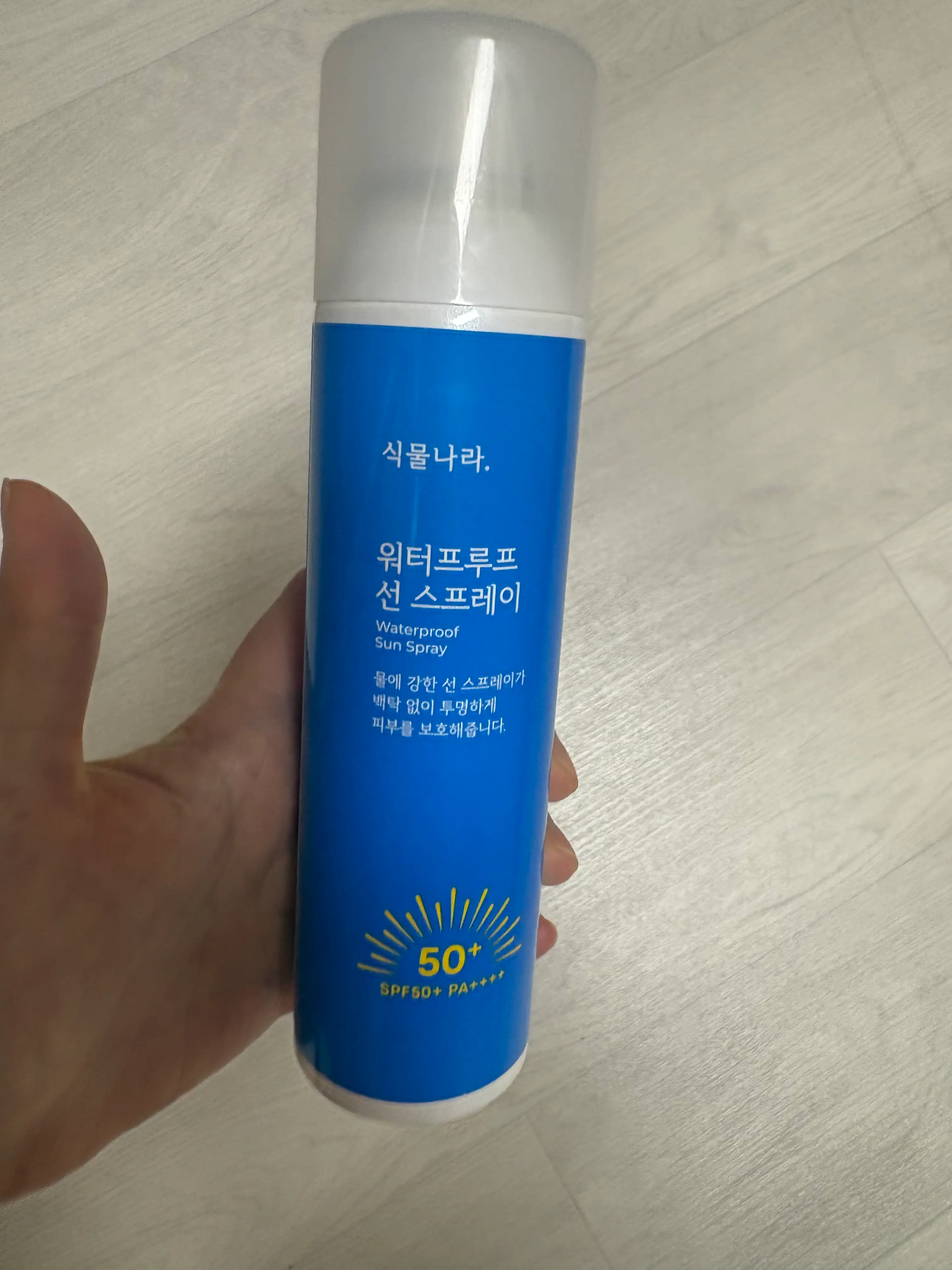 선택된 언니의파우치 리뷰 이미지 - [워터프루프 선 스프레이]