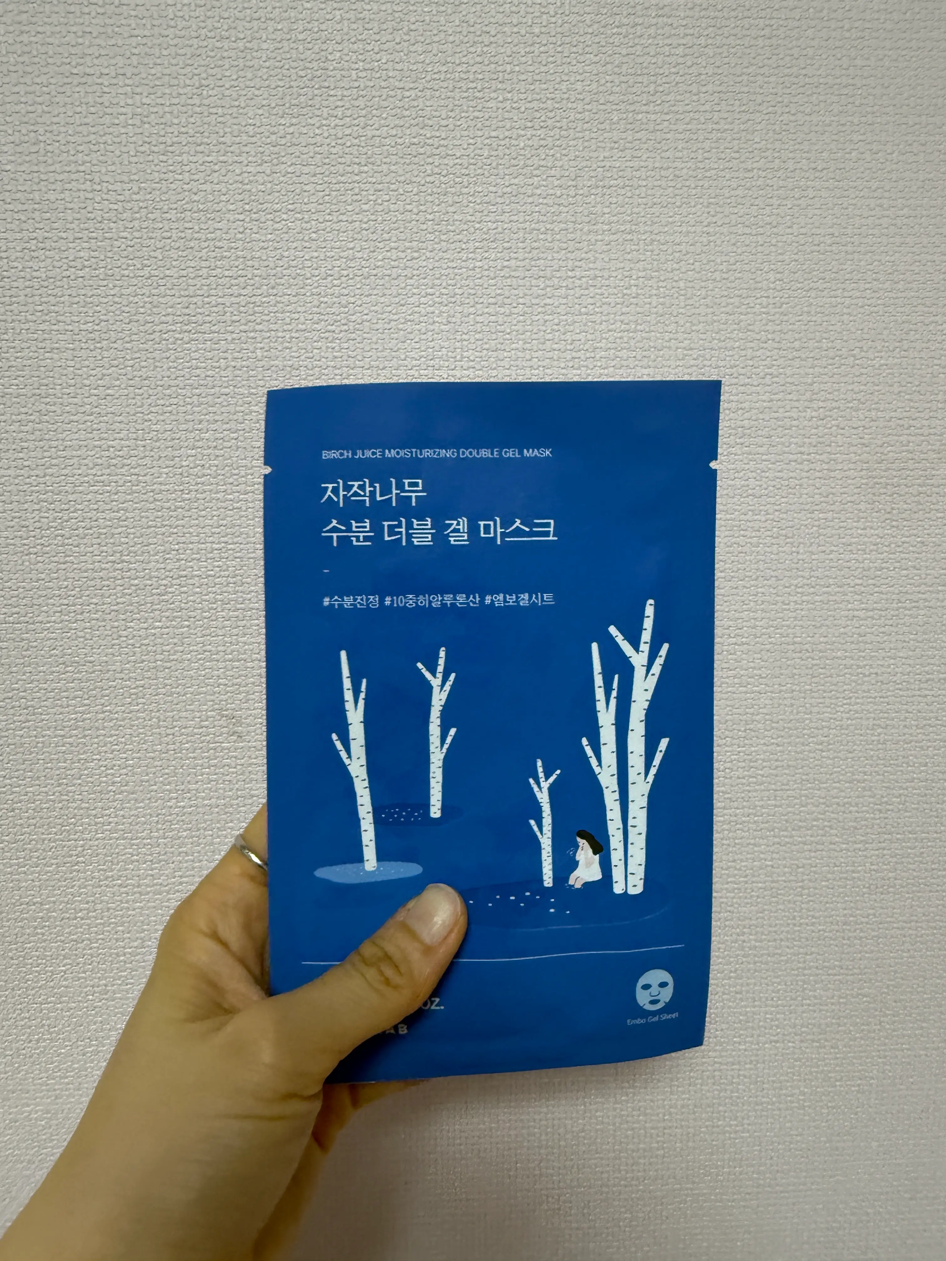 선택된 언니의파우치 리뷰 이미지 - [자작나무 수분 더블 겔 마스크]