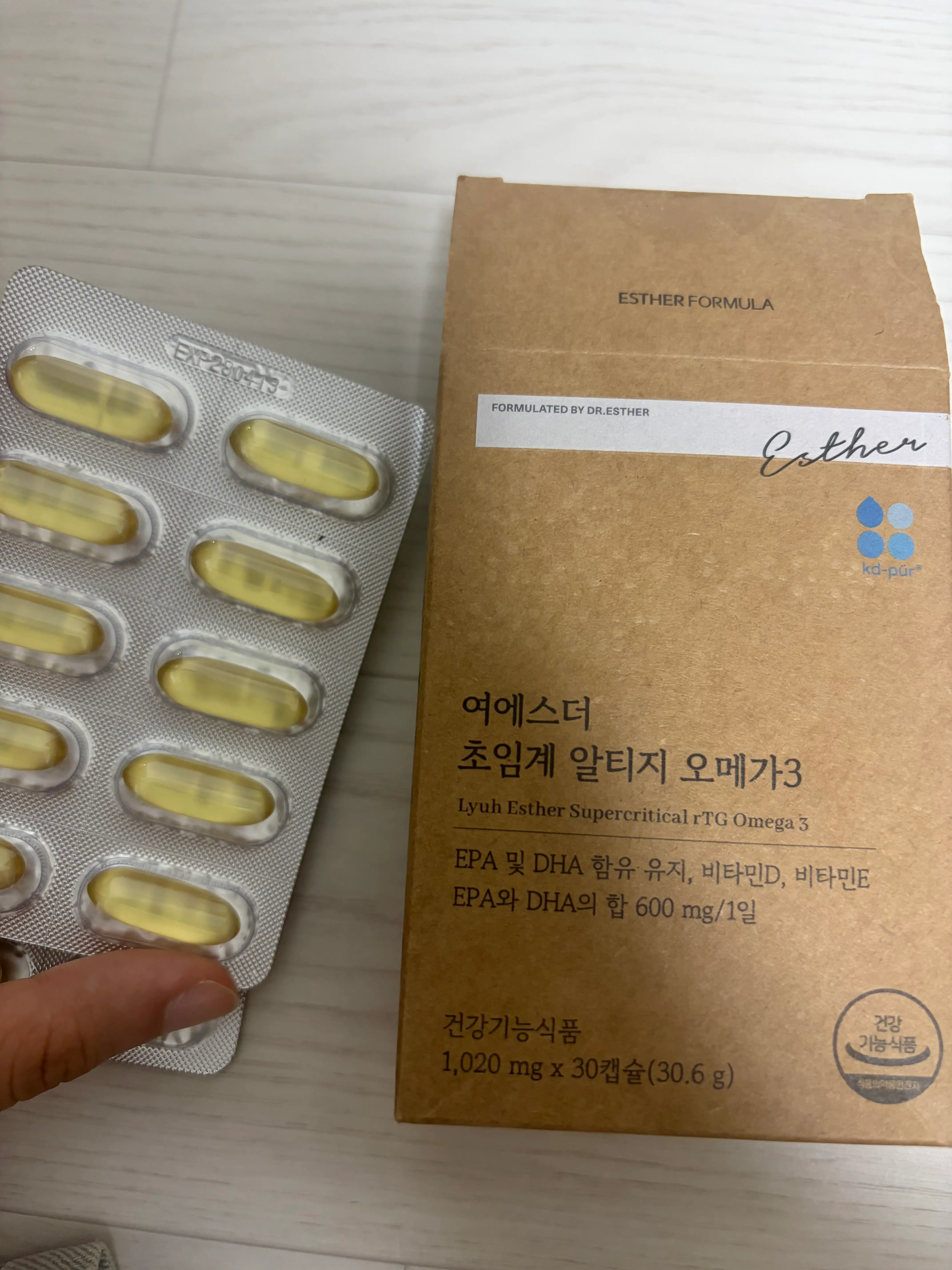 선택된 언니의파우치 리뷰 이미지 - [여에스더 초임계 알티지 오메가3]