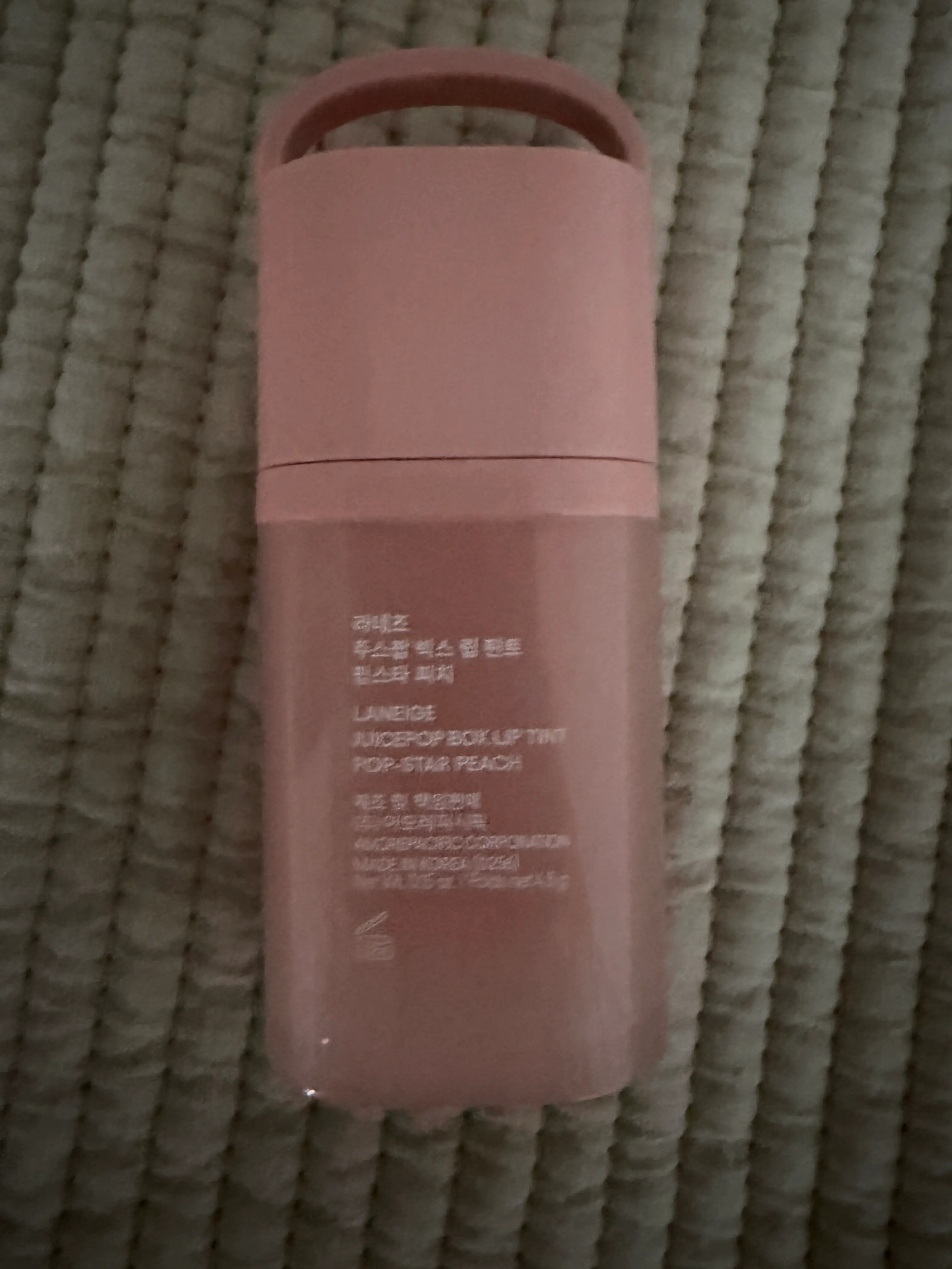 선택된 언니의파우치 리뷰 이미지 - [주스팝 박스 립 틴트]