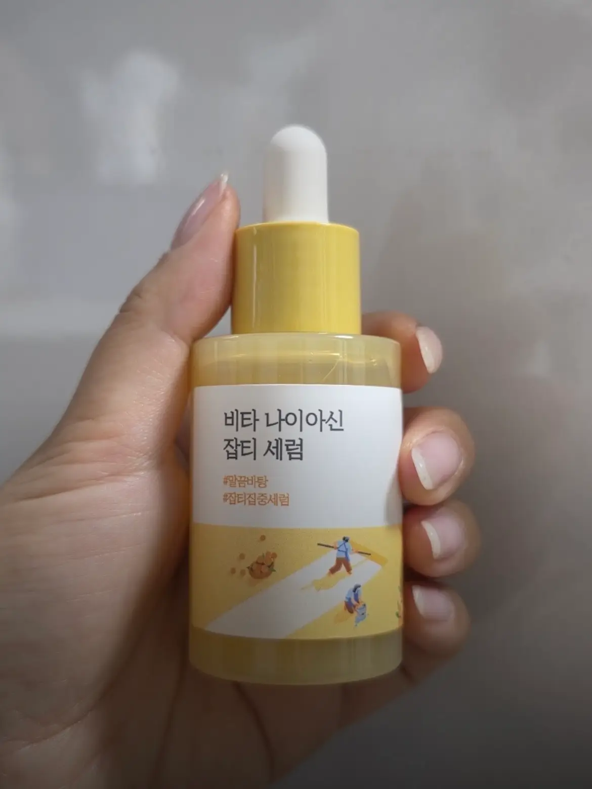 선택된 언니의파우치 리뷰 이미지 - [비타 나이아신 잡티 세럼]