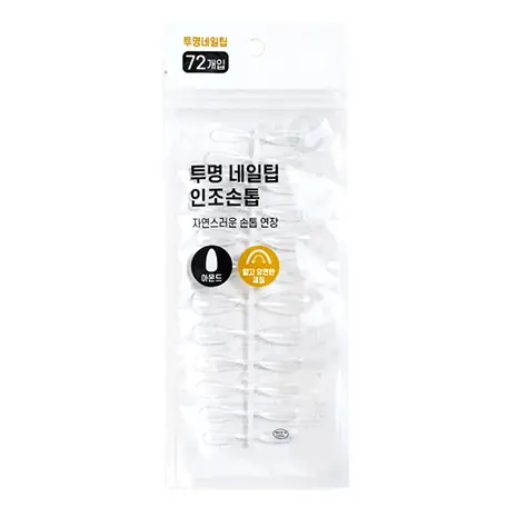 아몬드 클리어 네일 팁
