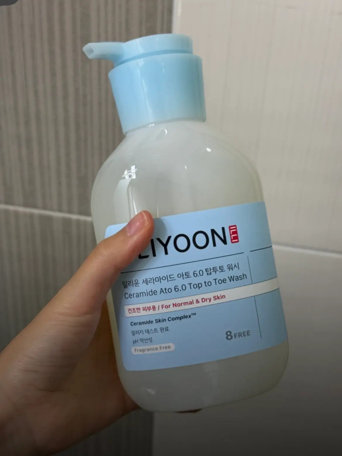 선택된 언니의파우치 리뷰 이미지 - [세라마이드 아토 6.0 탑투토 워시]