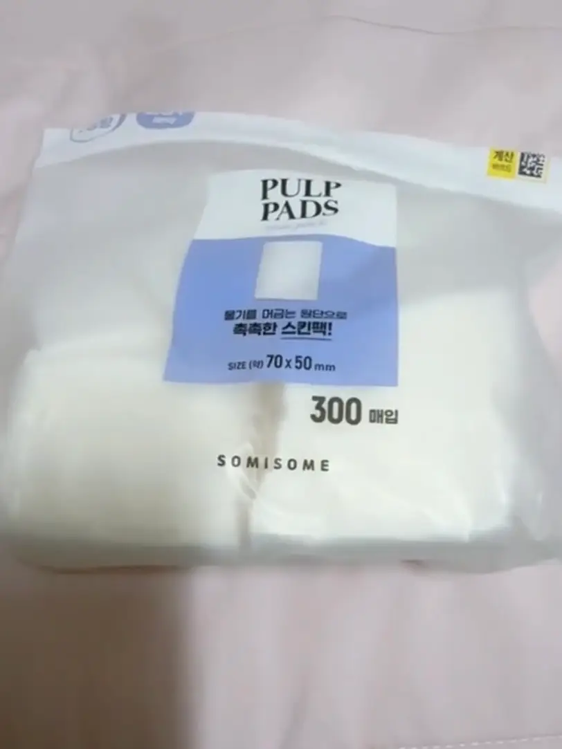 선택된 언니의파우치 리뷰 이미지 - [사각 펄프 화장솜]