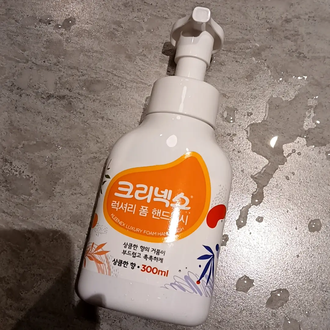 선택된 언니의파우치 리뷰 이미지 - [럭셔리 폼 핸드워시 상큼한 향]