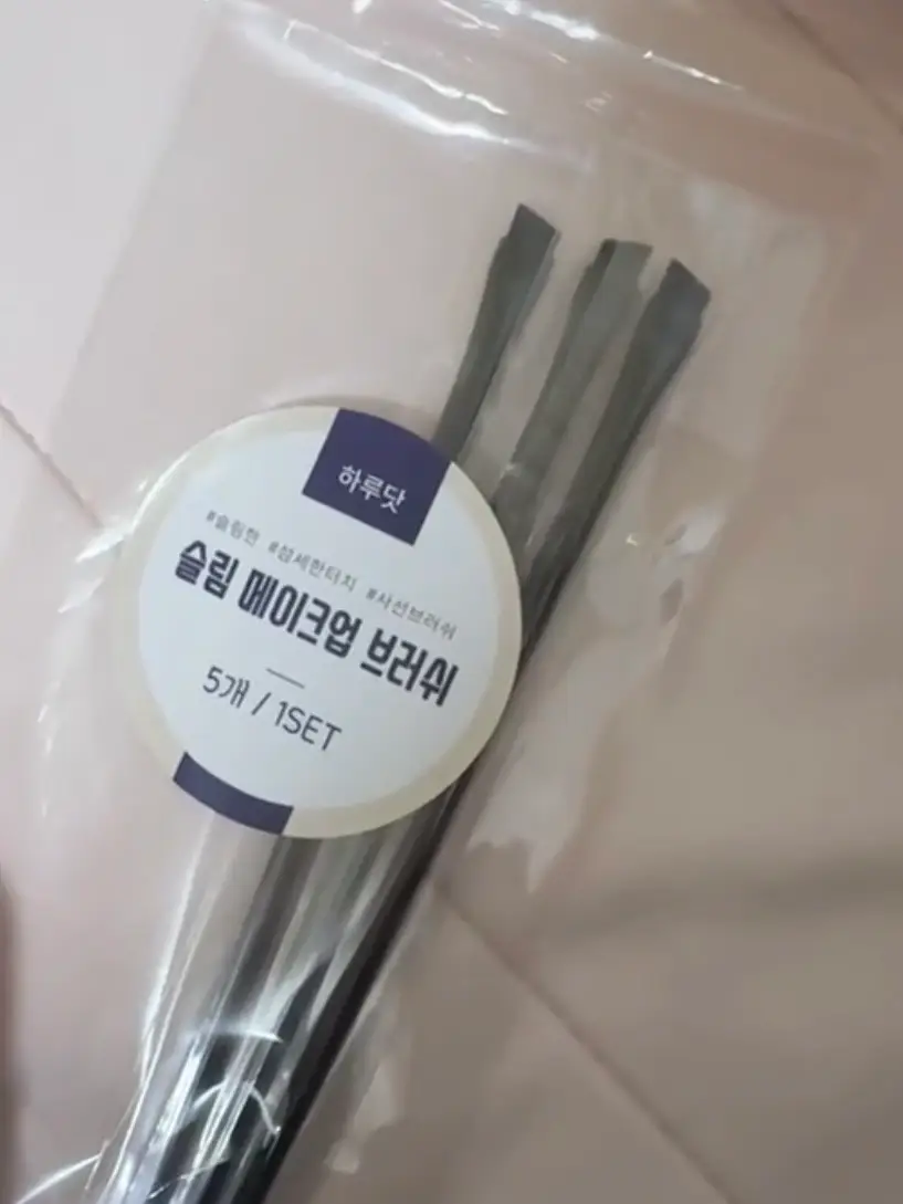 선택된 언니의파우치 리뷰 이미지 - [슬림 메이크업 브러시]