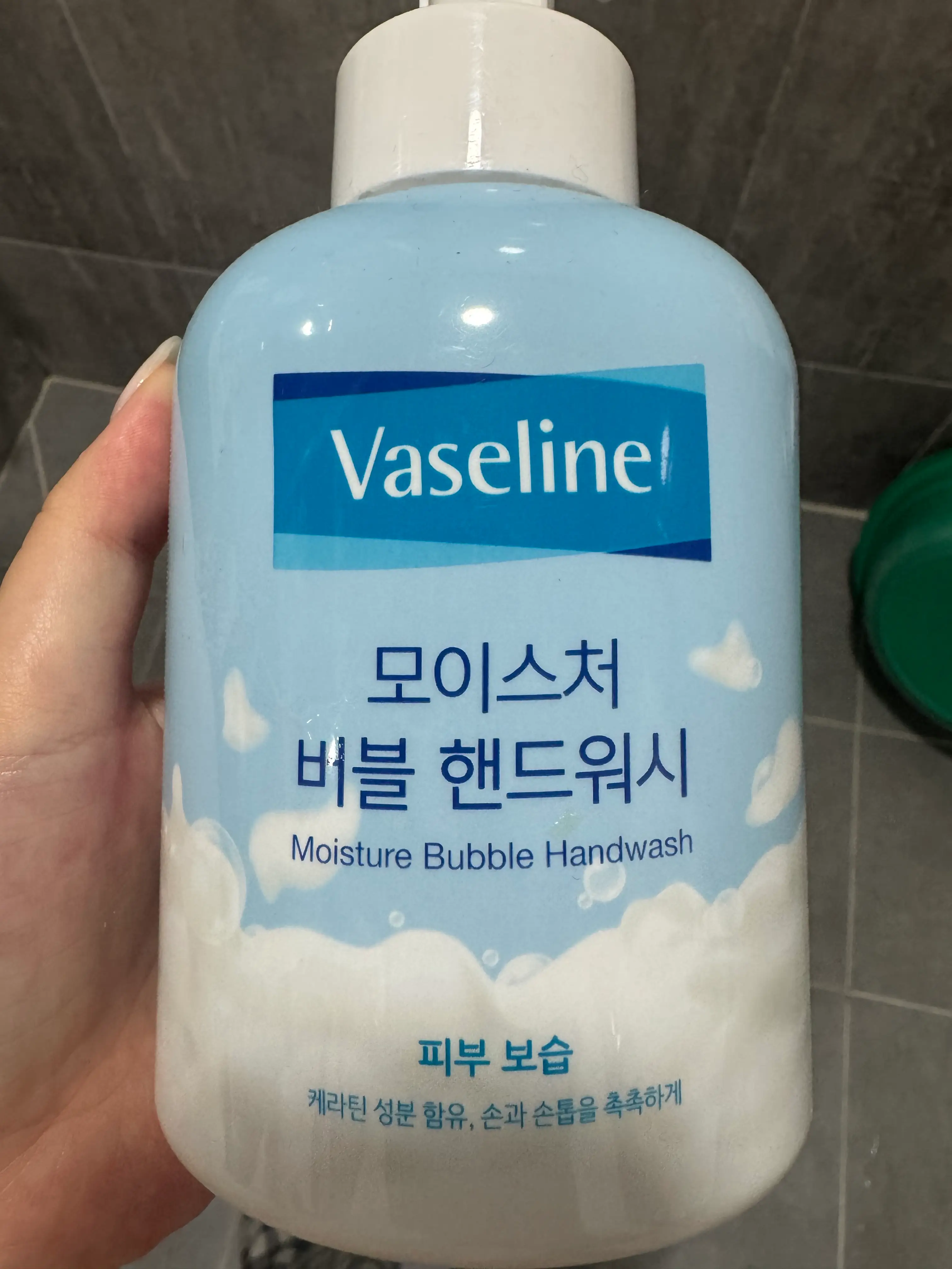 선택된 언니의파우치 리뷰 이미지 - [바세린 모이스처 버블 핸드워시]