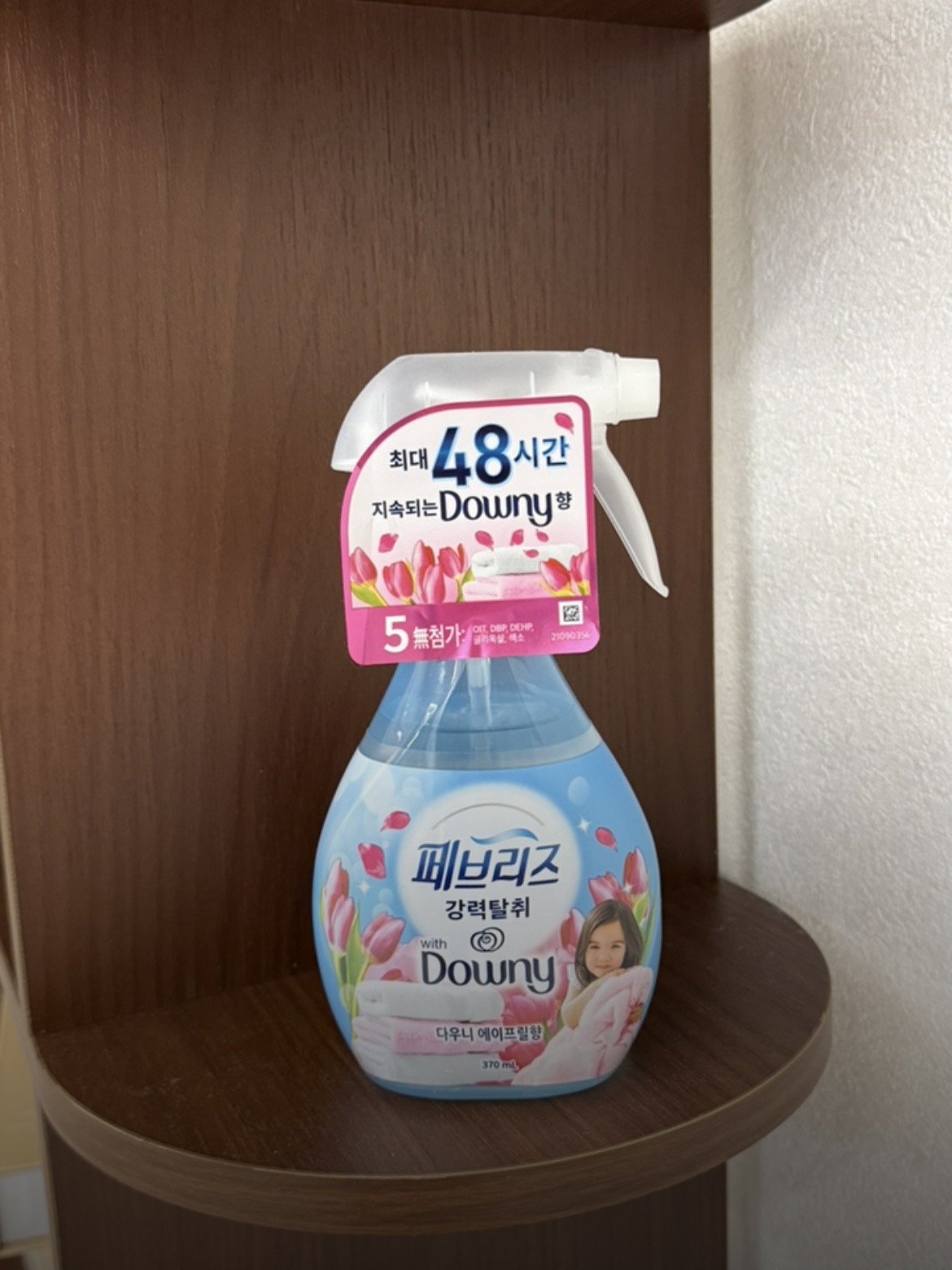 선택된 언니의파우치 리뷰 이미지 - [(페브리즈X다우니) 강력탈취 섬유탈취제 [다우니 에이프릴]]