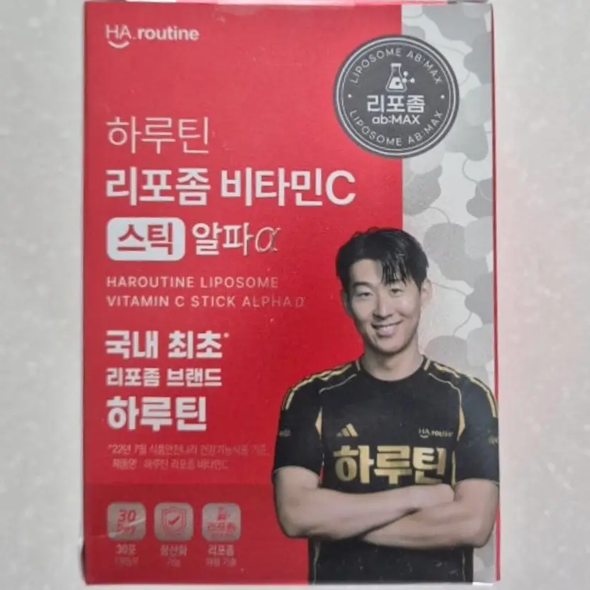 선택된 언니의파우치 리뷰 이미지 - [리포좀 비타민c 스틱알파]
