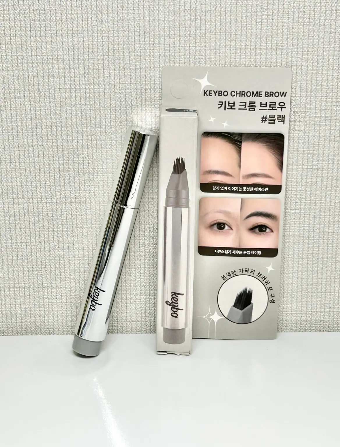 선택된 언니의파우치 리뷰 이미지 - [크롬 브로우]