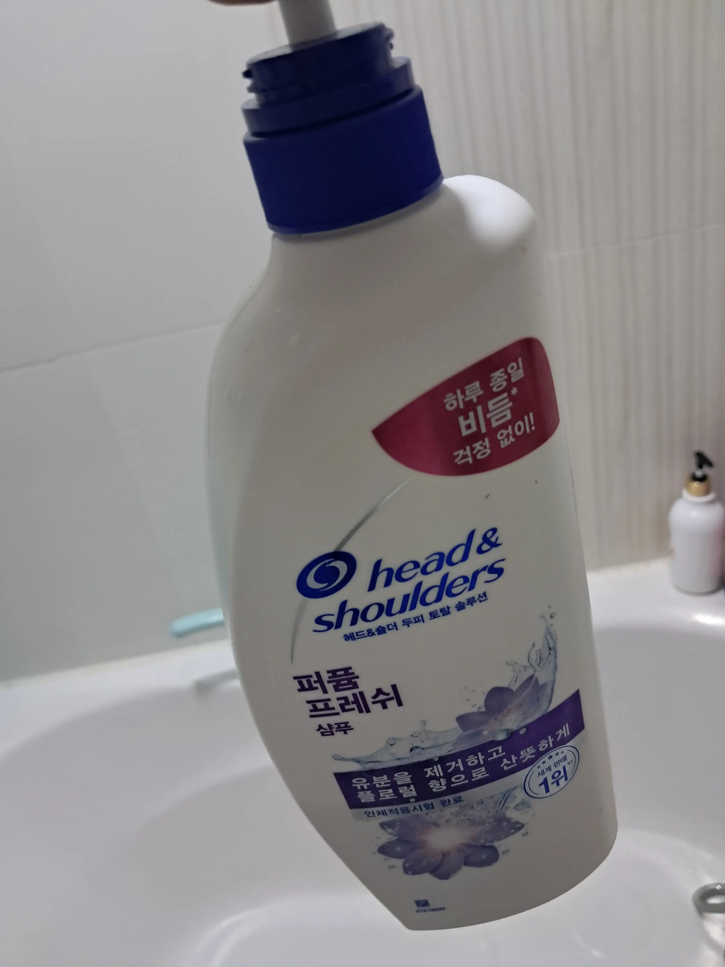 선택된 언니의파우치 리뷰 이미지 - [퍼퓸프레쉬 샴푸]