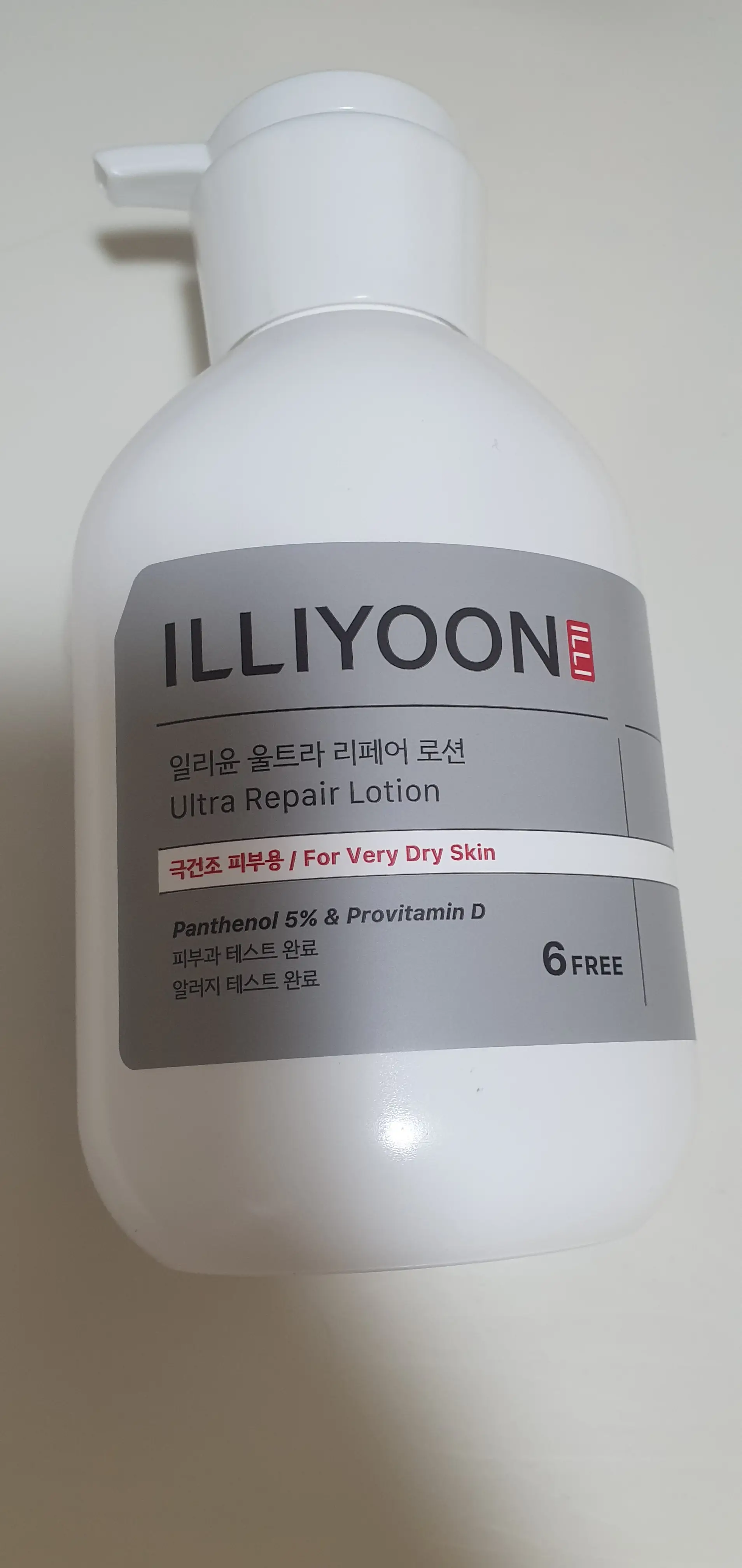 선택된 언니의파우치 리뷰 이미지 - [울트라 리페어 로션]