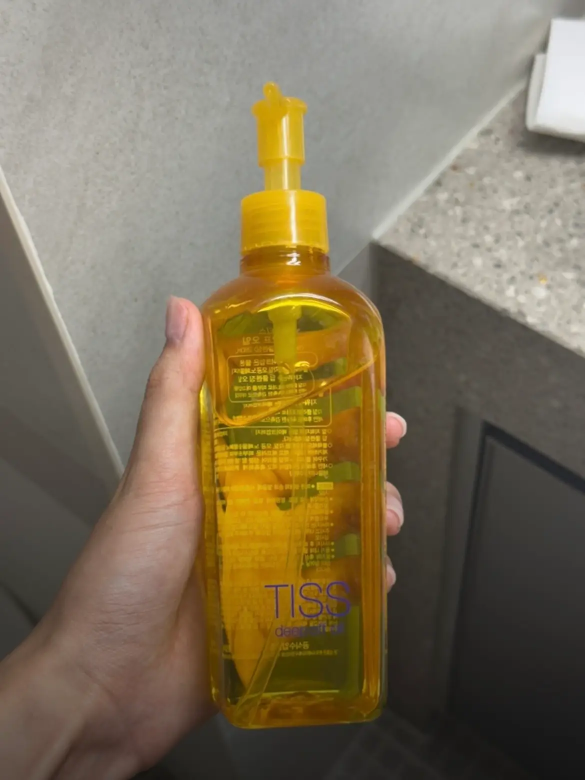 선택된 언니의파우치 리뷰 이미지 - [티스 딥 오프 오일]