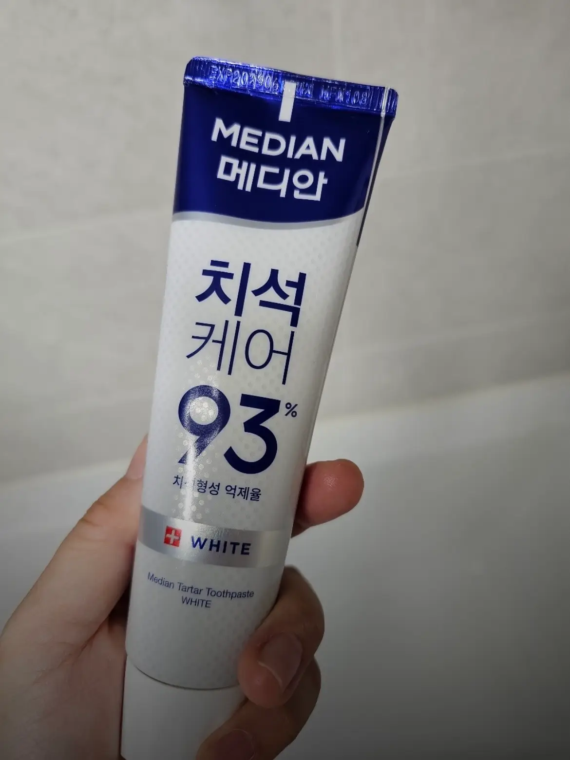 선택된 언니의파우치 리뷰 이미지 - [치석케어 [화이트 치약]]