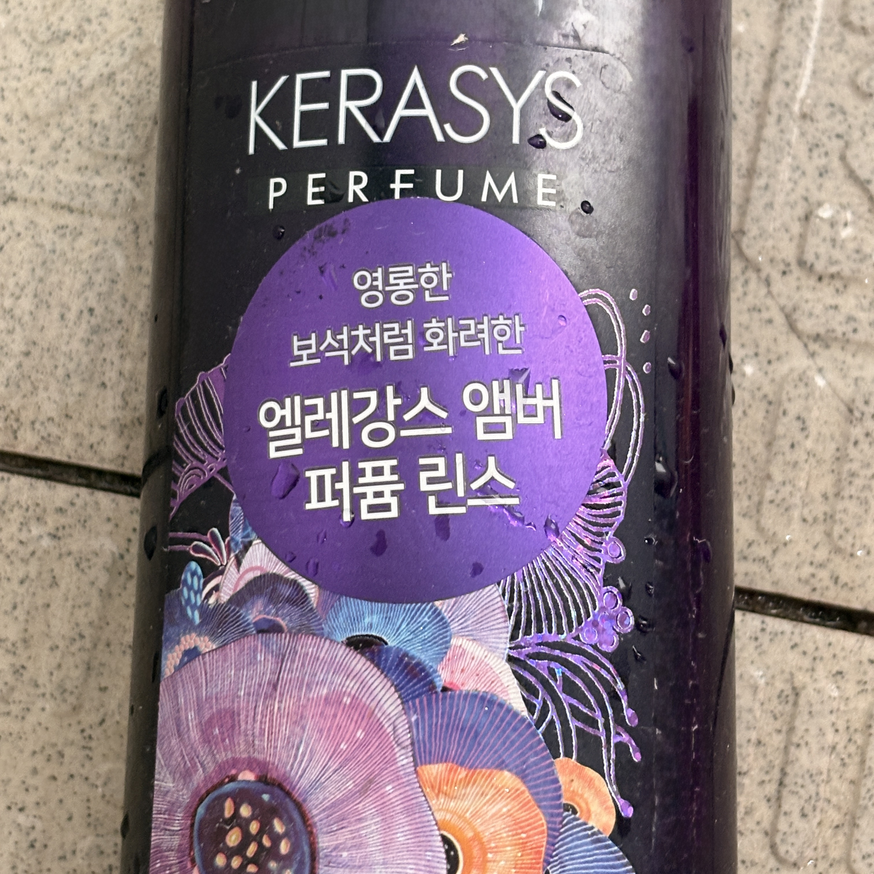 선택된 언니의파우치 리뷰 이미지 - [엘레강스 앰버 퍼퓸 린스]