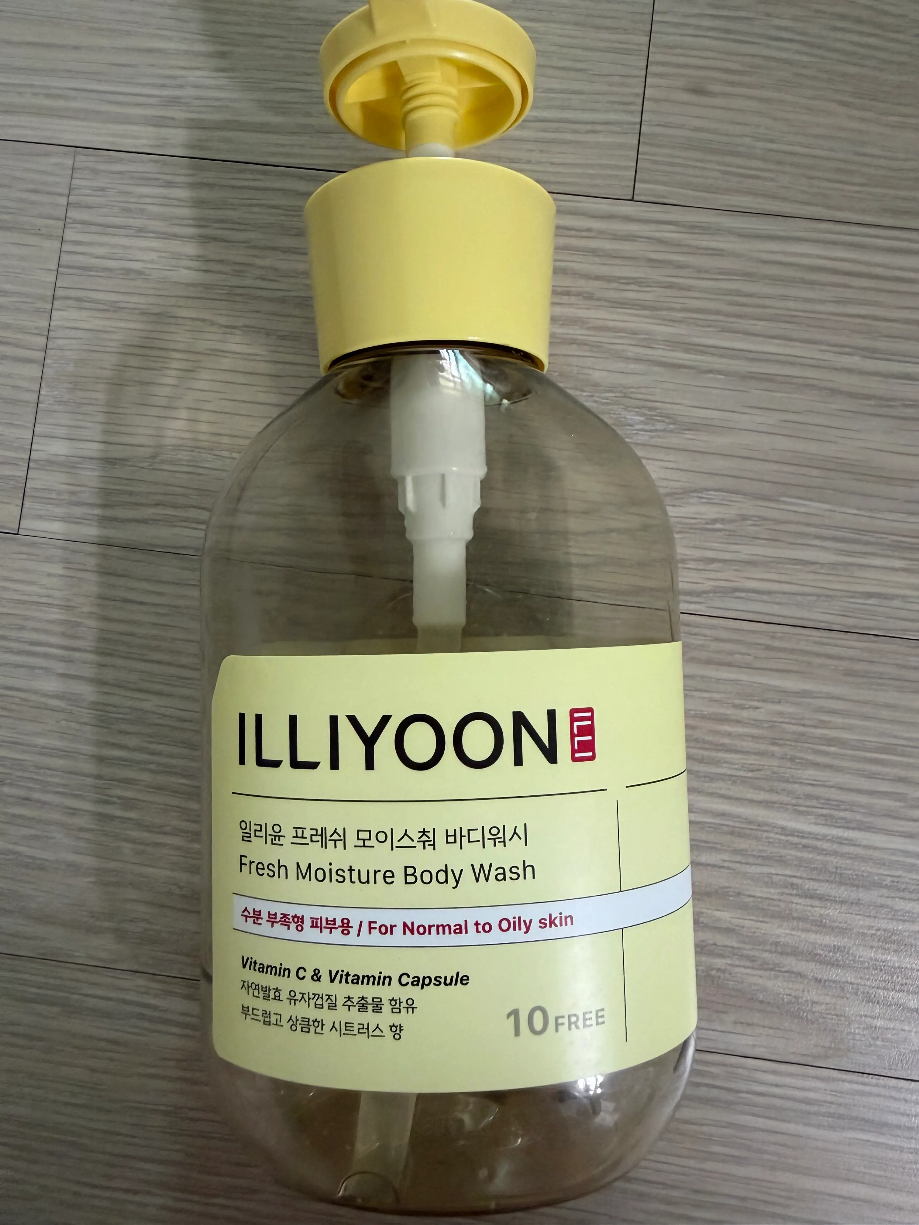 선택된 언니의파우치 리뷰 이미지 - [프레쉬 모이스춰 바디워시]