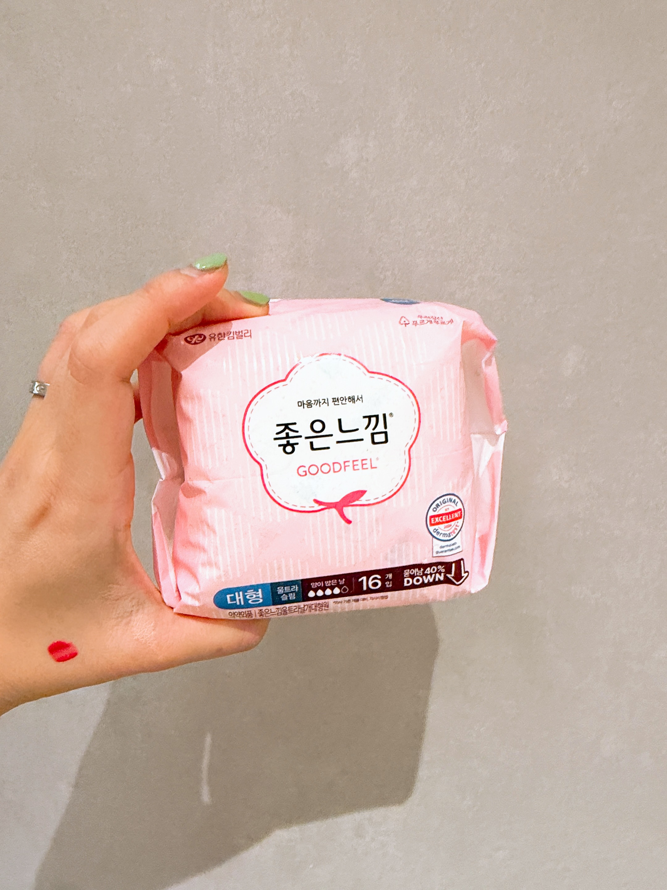 선택된 언니의파우치 리뷰 이미지 - [오리지널 울트라슬림 대형]