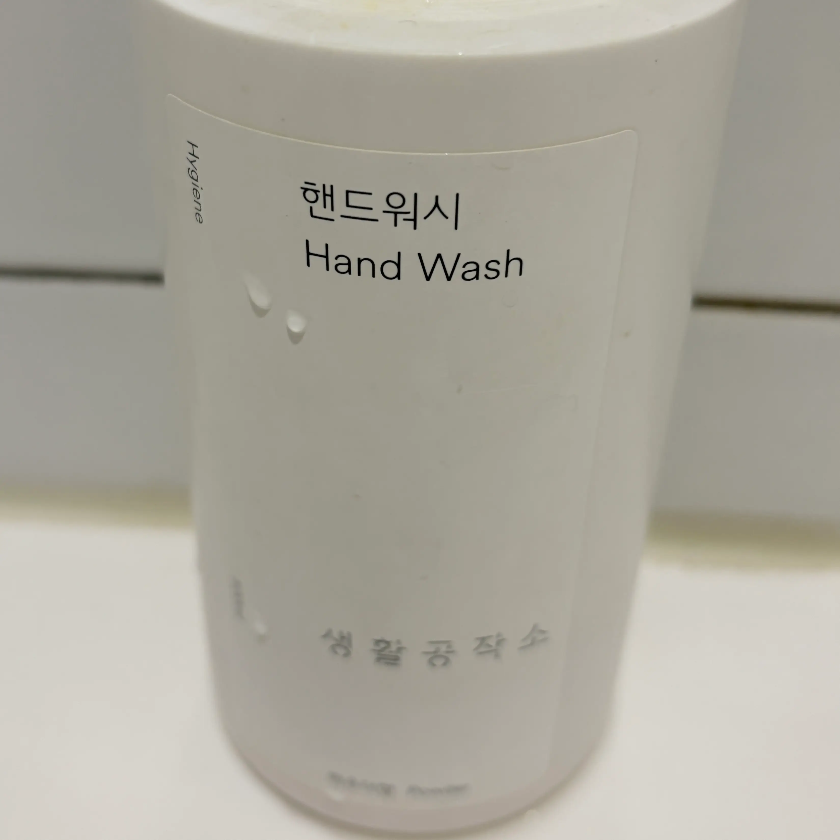 선택된 언니의파우치 리뷰 이미지 - [핸드워시 [파우더]]