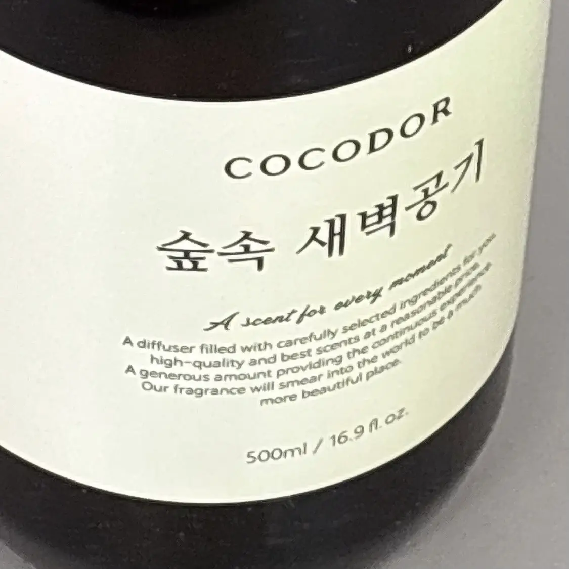 선택된 언니의파우치 리뷰 이미지 - [퍼퓸 디퓨저 숲속새벽공기]