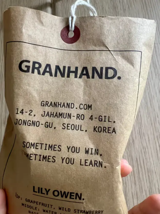 선택된 언니의파우치 리뷰 이미지 - [릴리 오웬 사쉐]