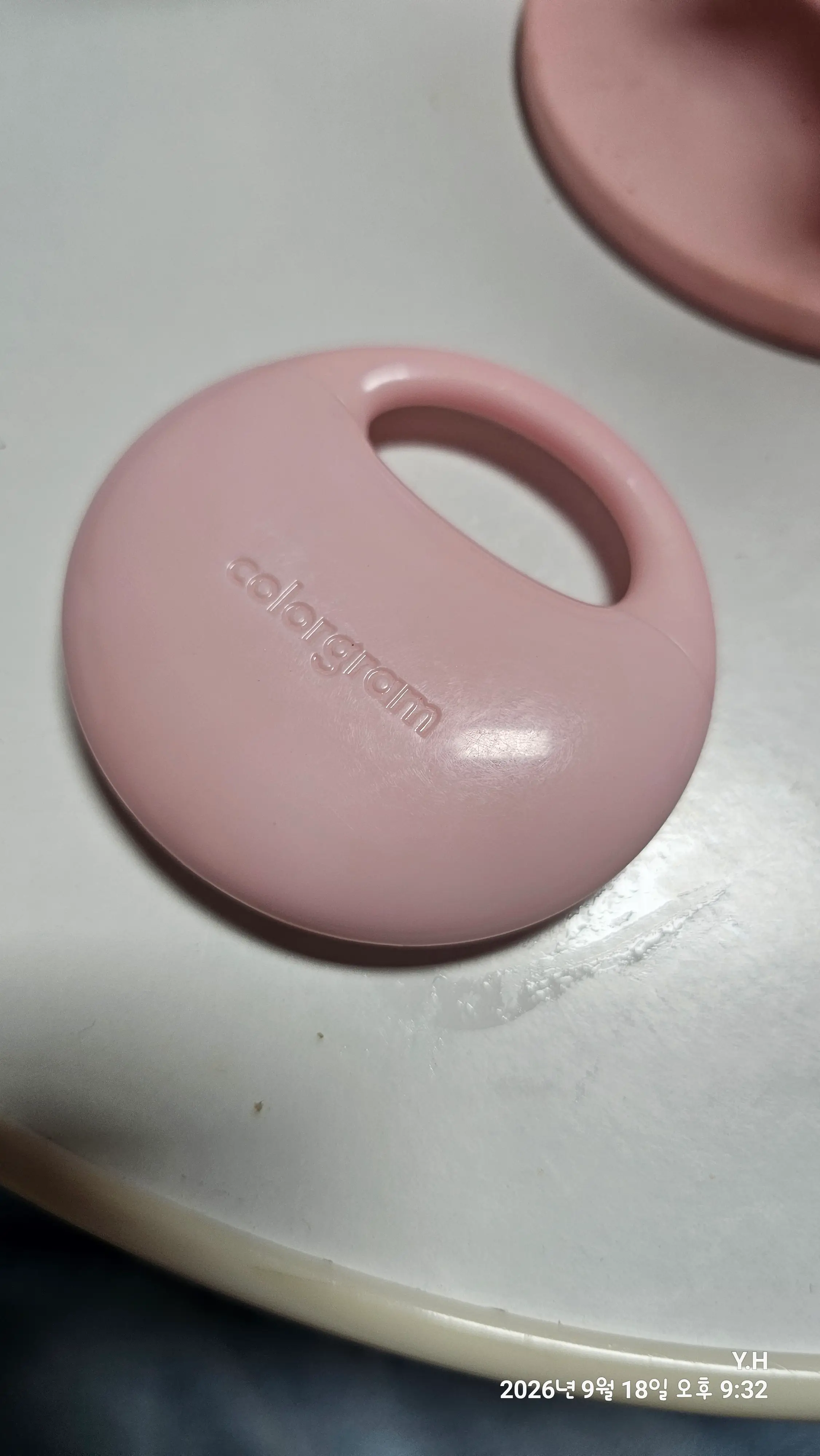 선택된 언니의파우치 리뷰 이미지 - [포켓링 아이 팔레트]