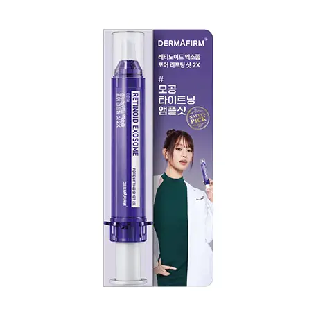 레티노이드 엑소좀 포어 리프팅샷 2X