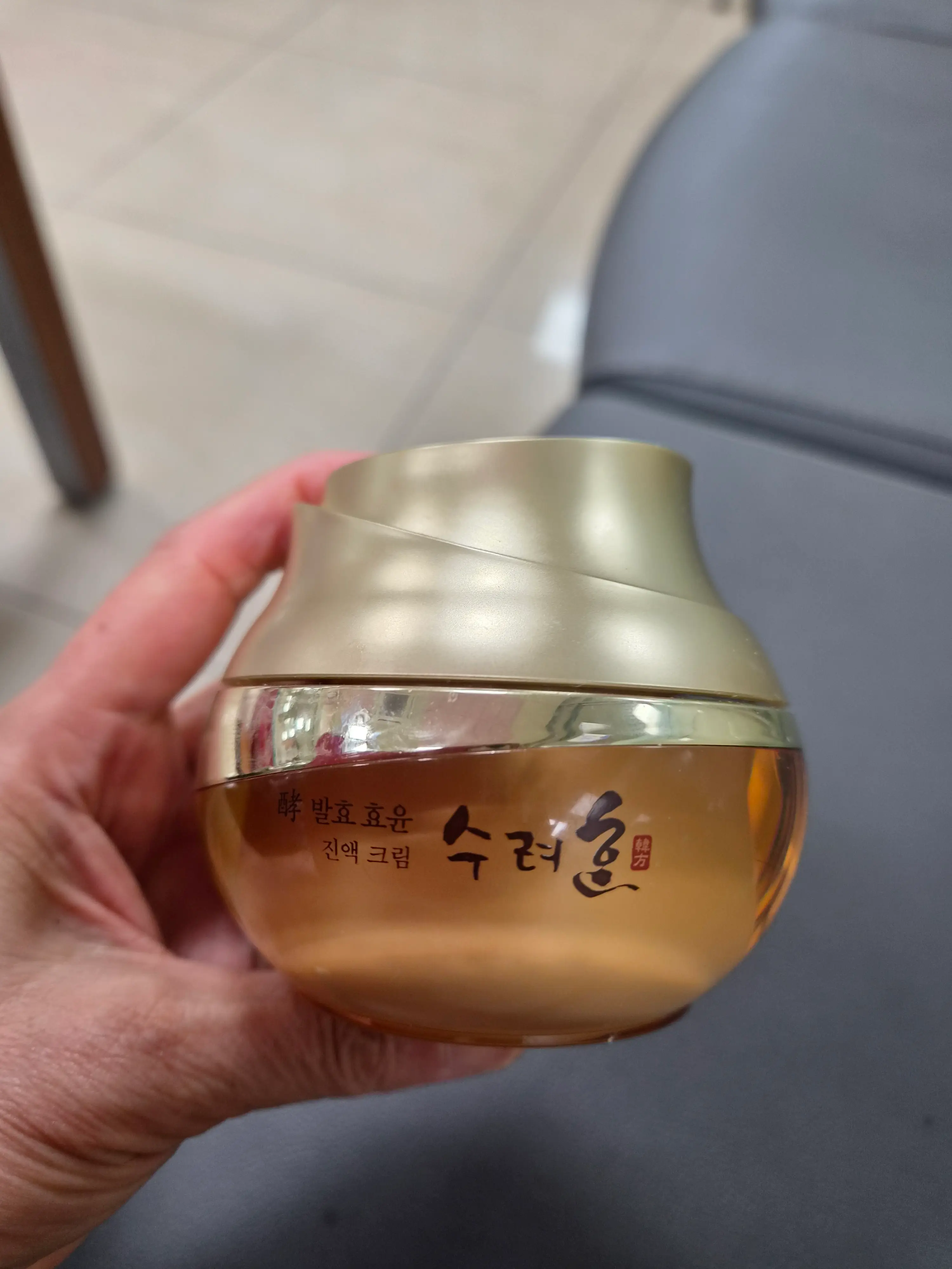 선택된 언니의파우치 리뷰 이미지 - [발효 효윤 진액 크림]