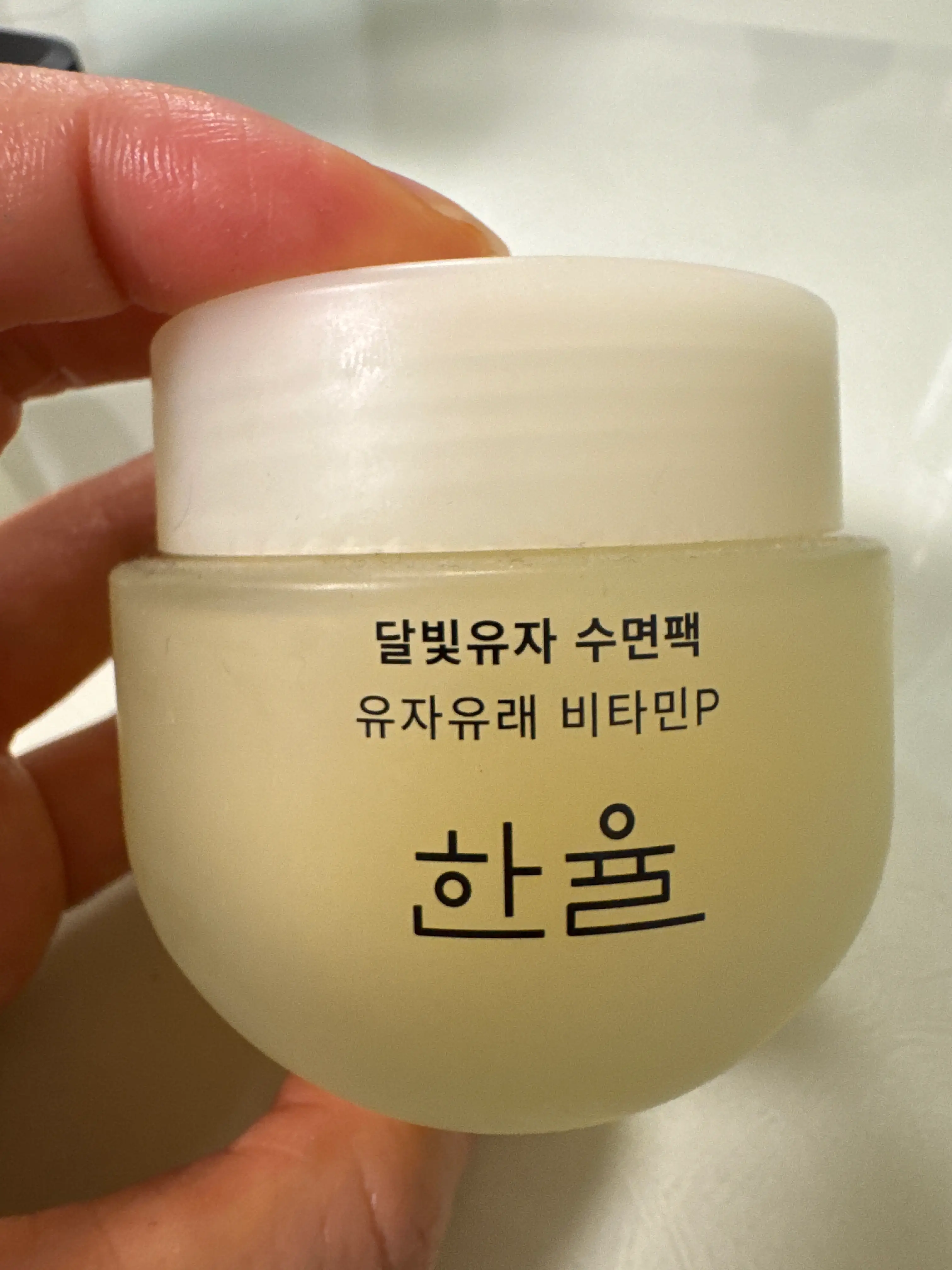선택된 언니의파우치 리뷰 이미지 - [달빛유자 수면팩]