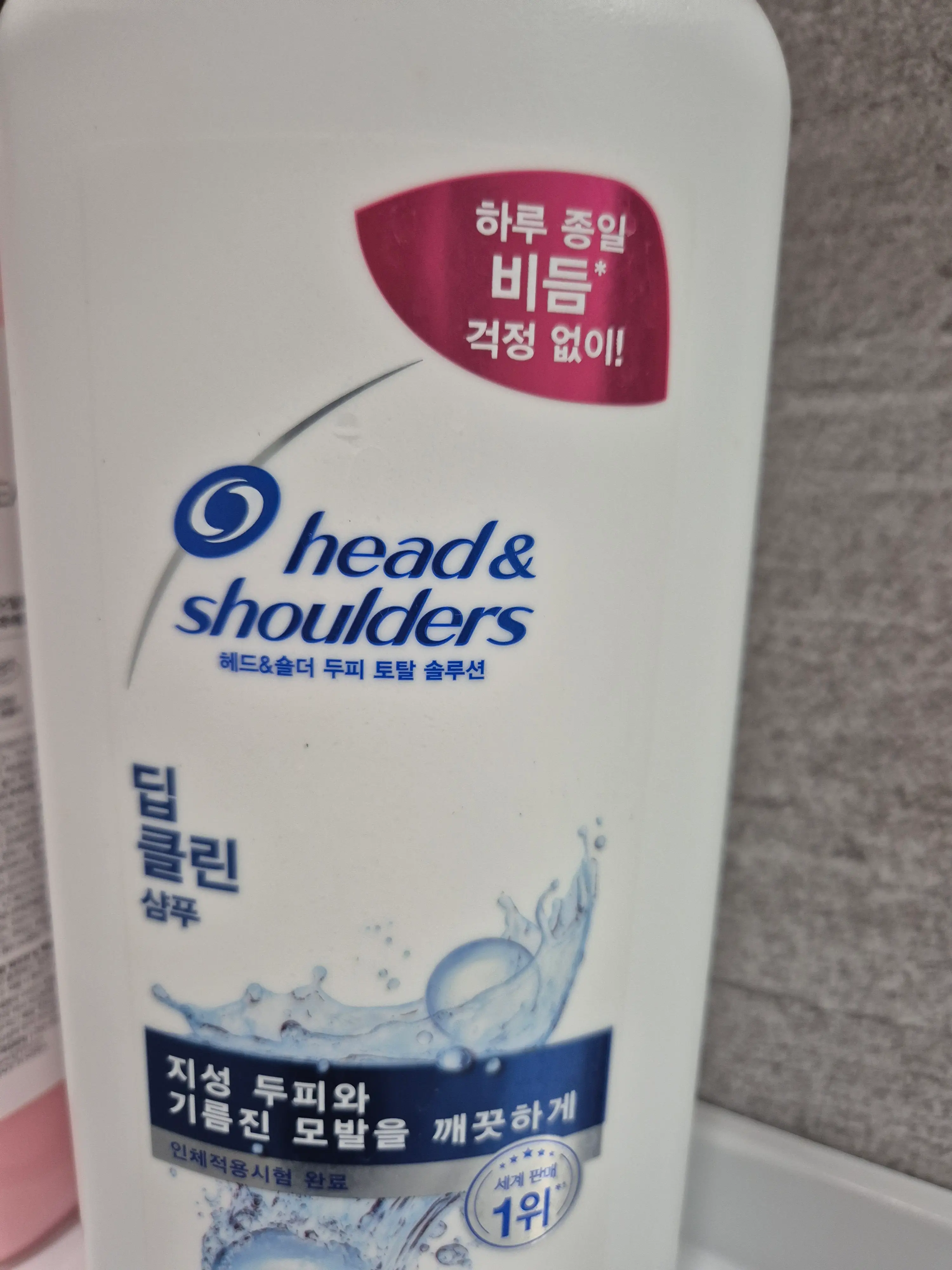 선택된 언니의파우치 리뷰 이미지 - [두피 토탈 솔루션 딥클린 샴푸]