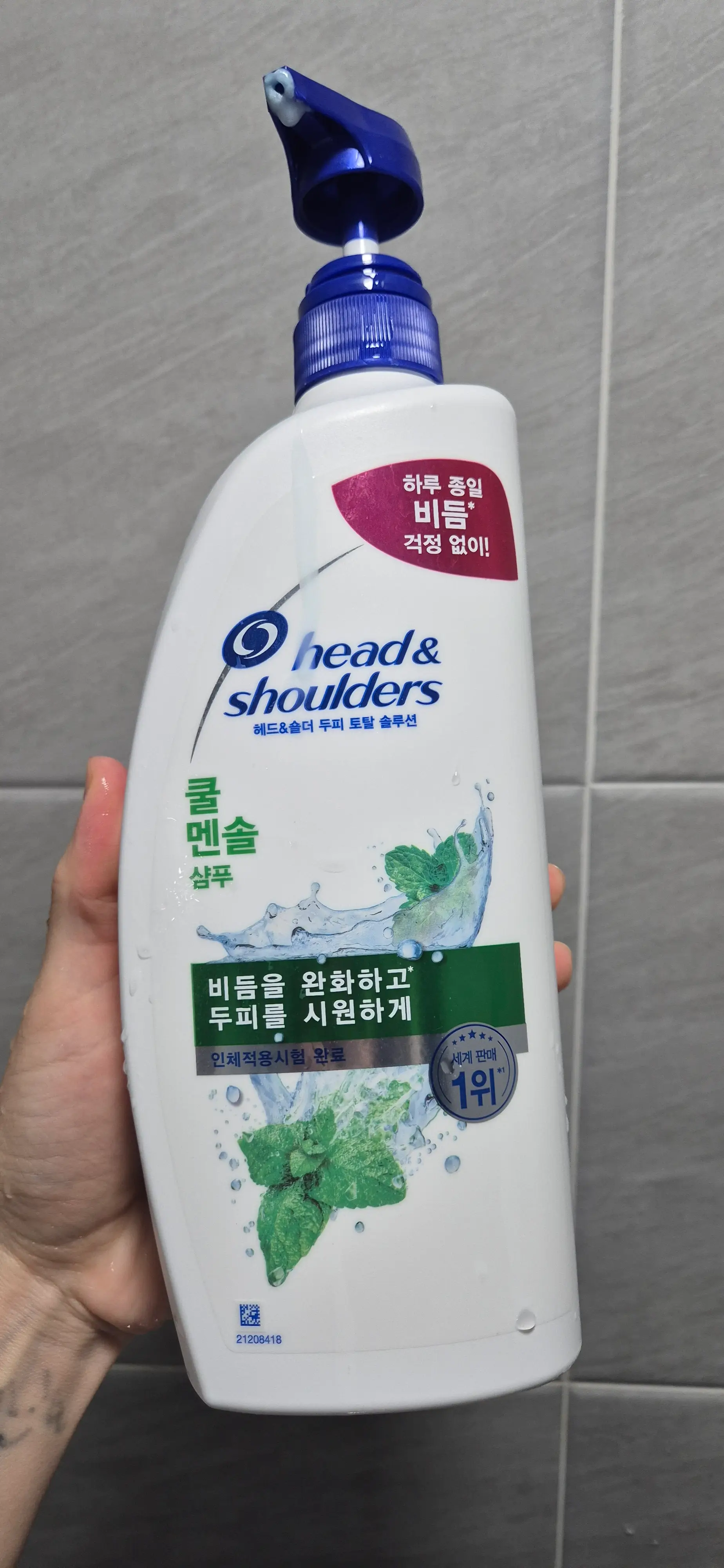 선택된 언니의파우치 리뷰 이미지 - [쿨멘솔 샴푸]