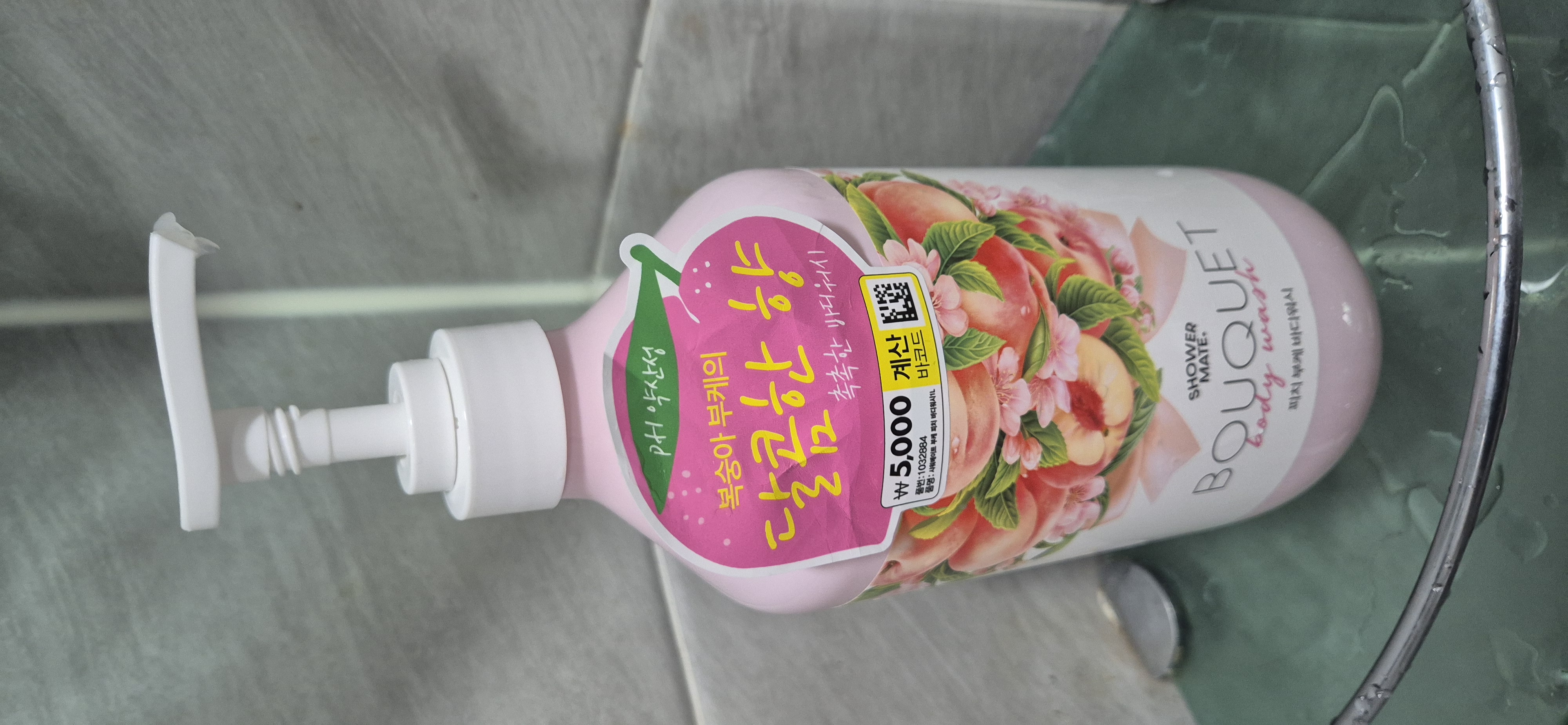 선택된 언니의파우치 리뷰 이미지 - [부케 바디워시 피치]